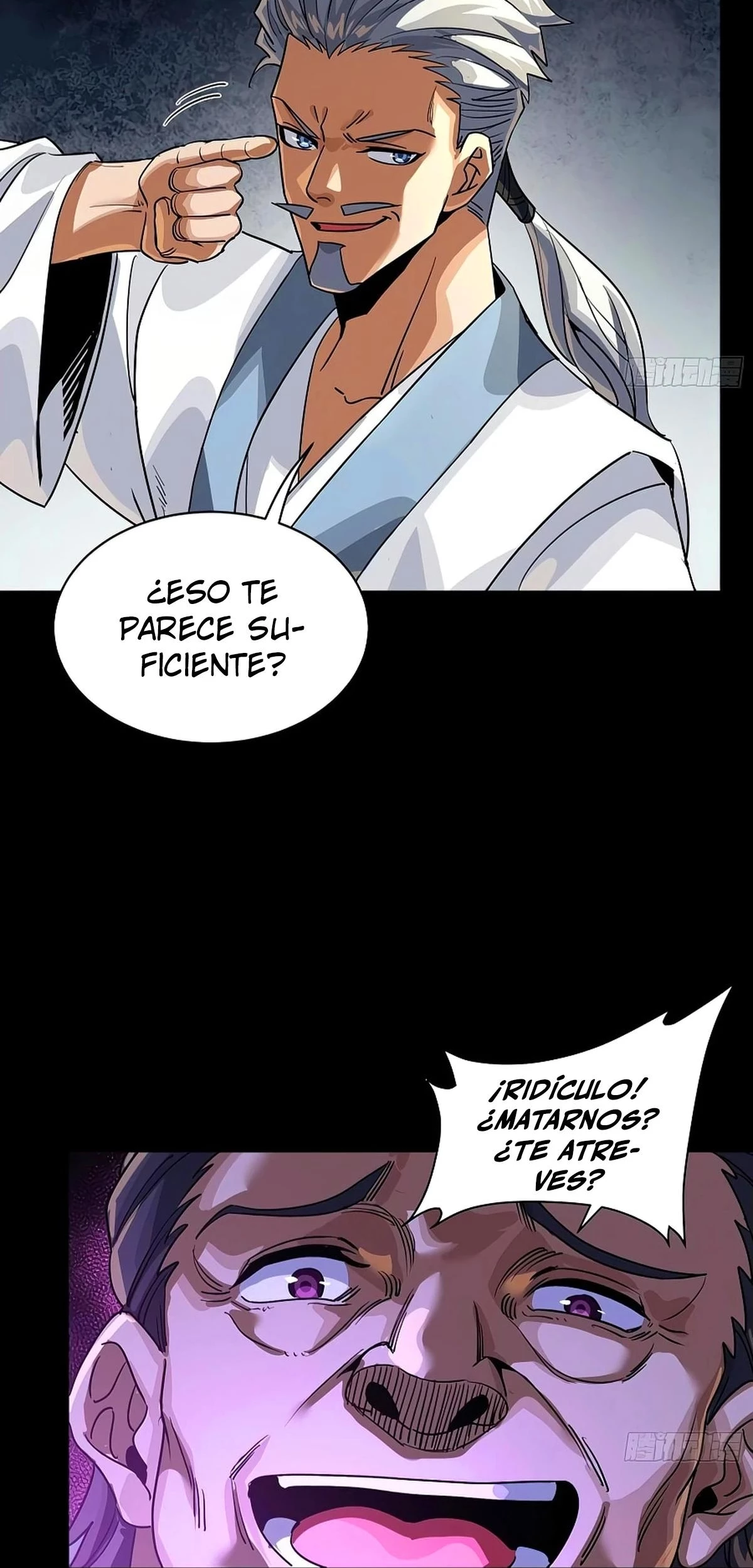 La leyenda del emperador Qing capítulo 236, página 17