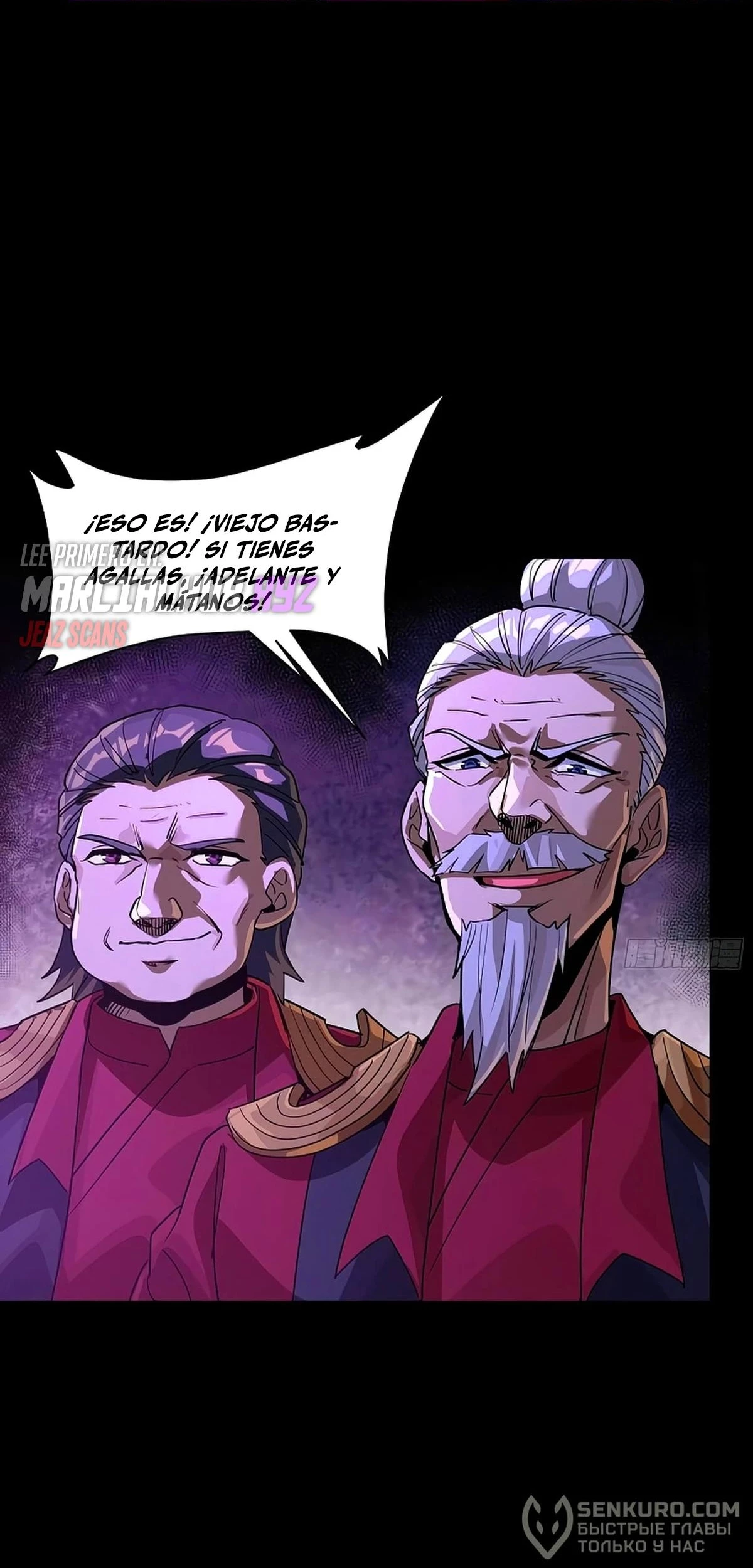 La leyenda del emperador Qing capítulo 236, página 18