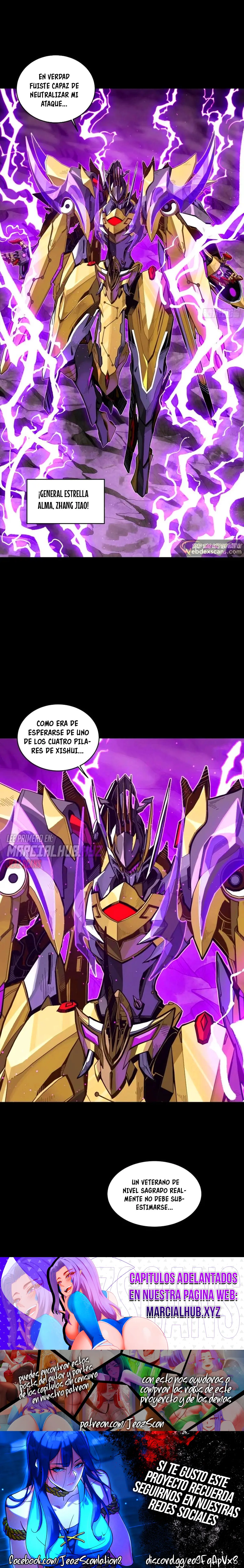 La leyenda del emperador Qing capítulo 244, página 8