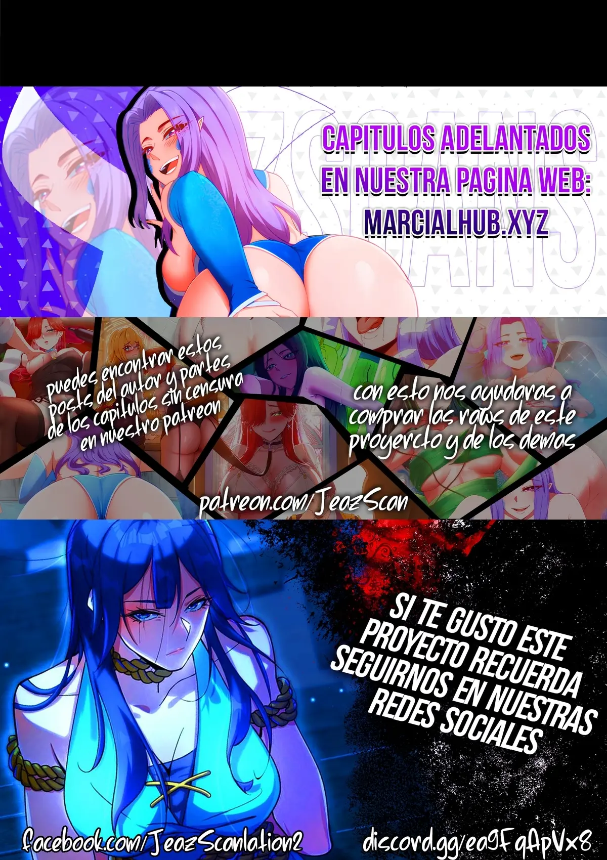 La leyenda del emperador Qing capítulo 246, página 12