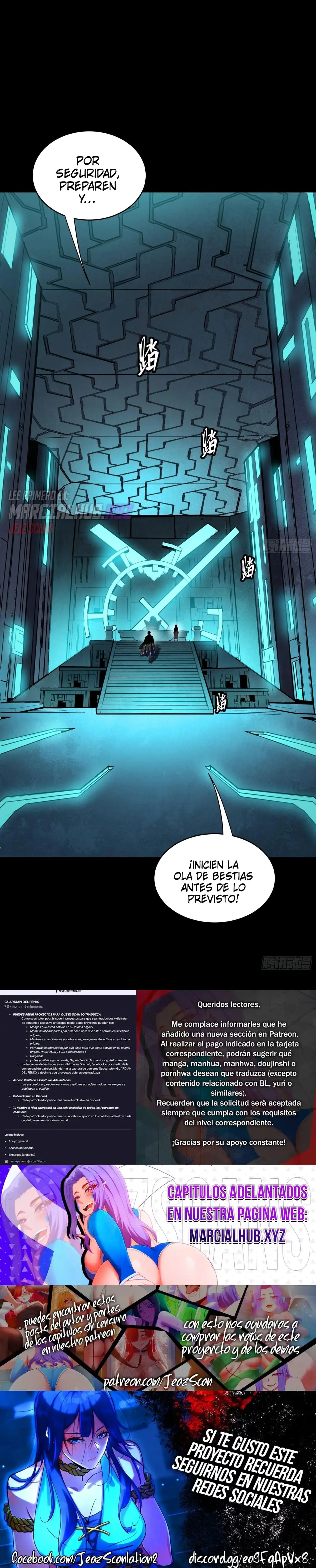 La leyenda del emperador Qing capítulo 261, página 11