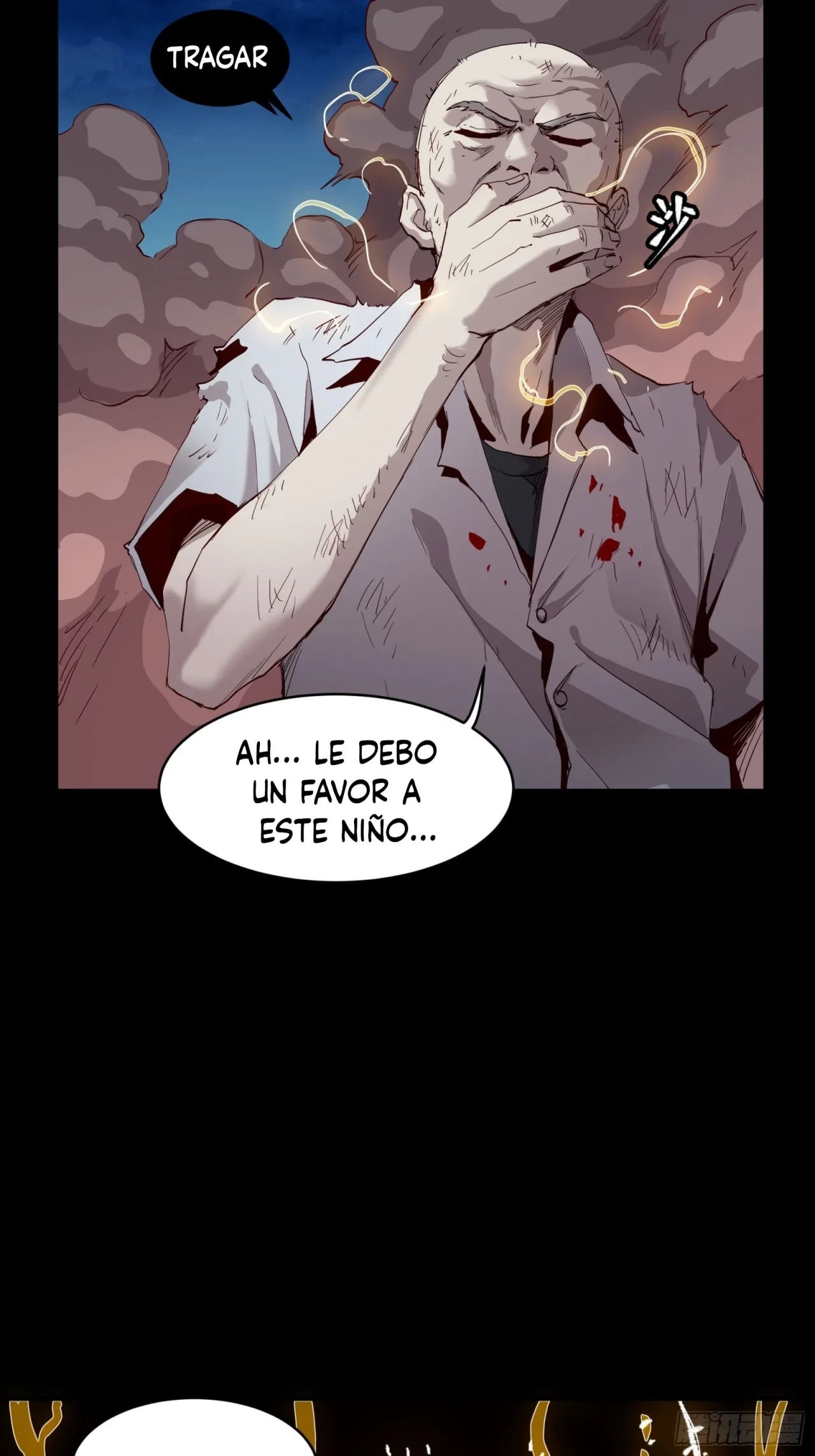 La leyenda del emperador Qing capítulo 55, página 10