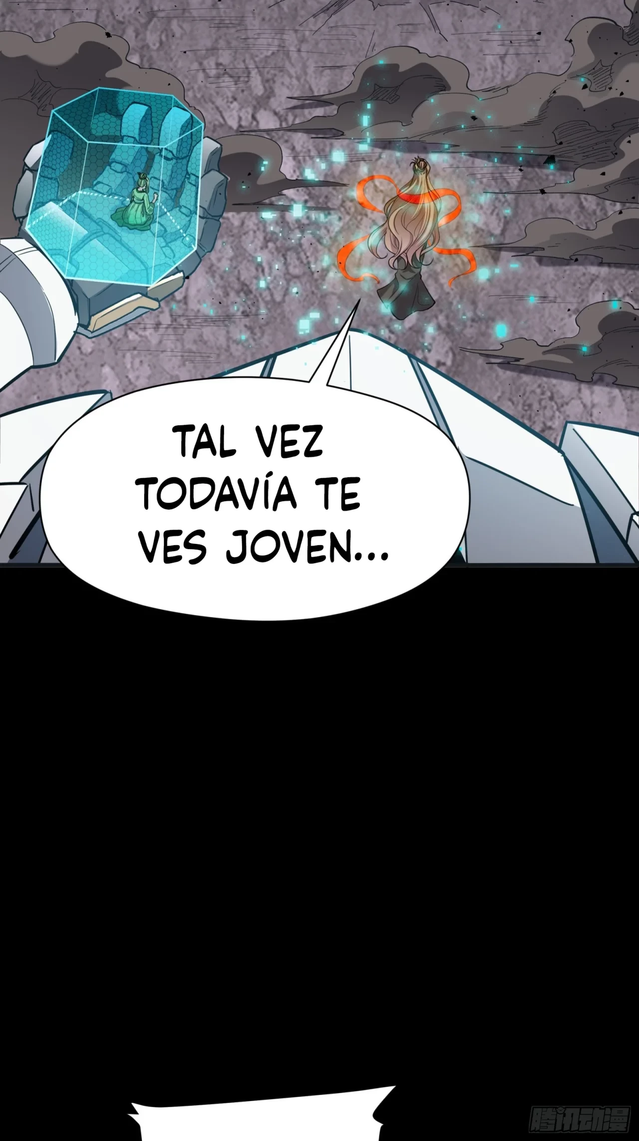 La leyenda del emperador Qing capítulo 56, página 6