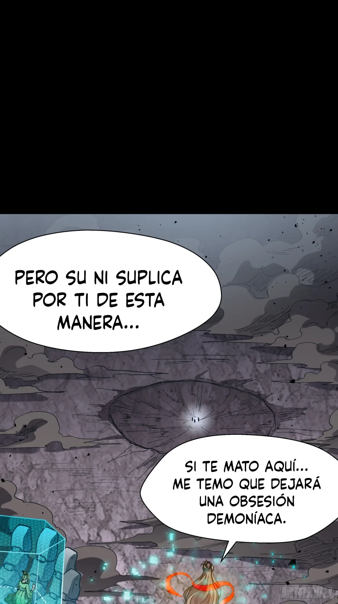 La leyenda del emperador Qing capítulo 56, página 9