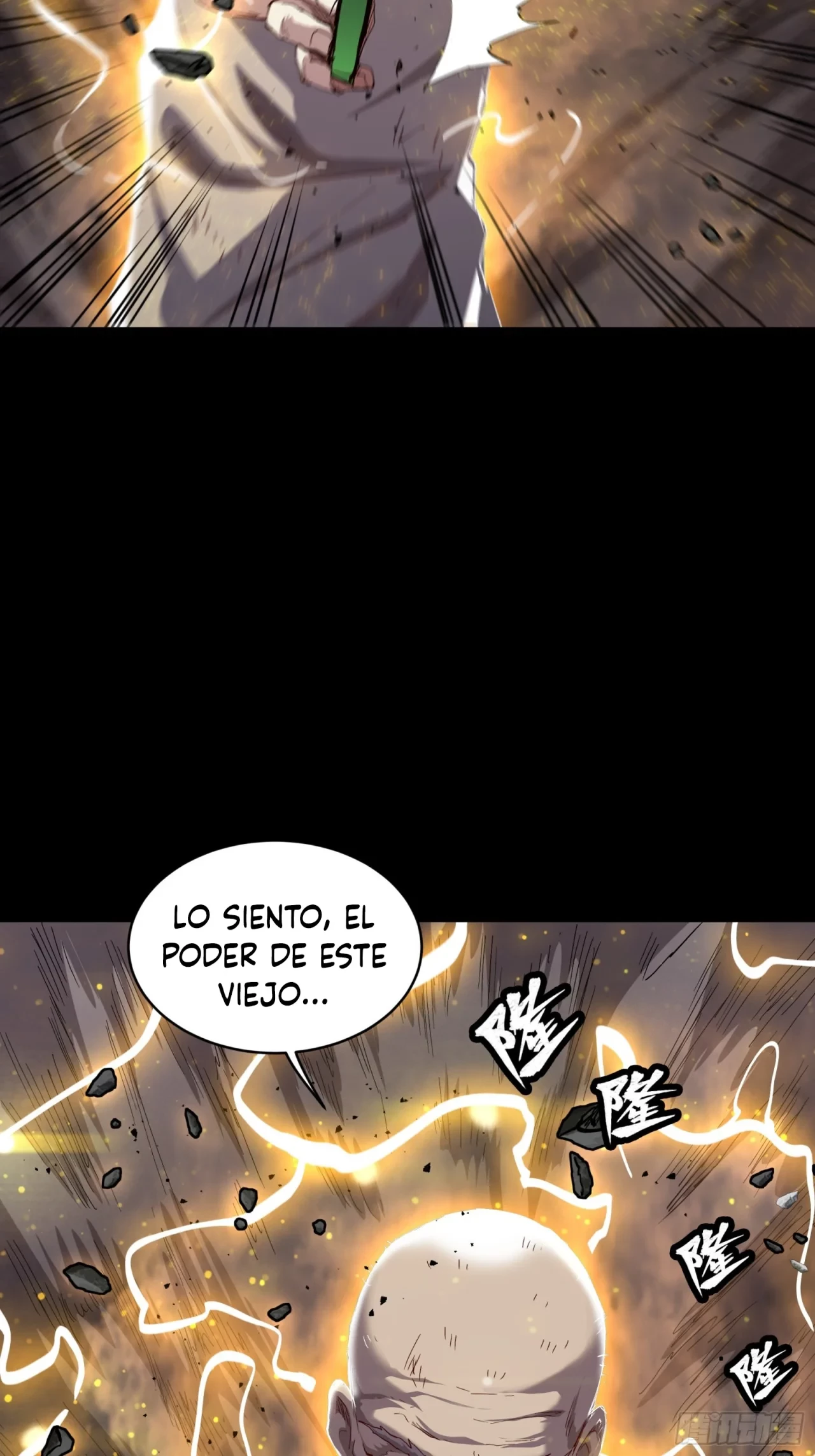 La leyenda del emperador Qing capítulo 56, página 41