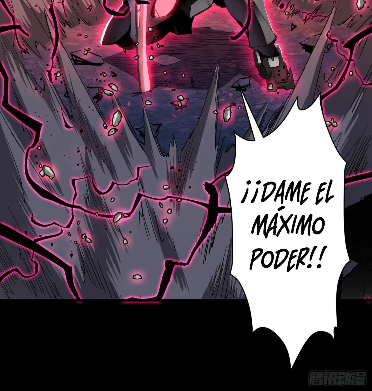 La leyenda del emperador Qing capítulo 57, página 21