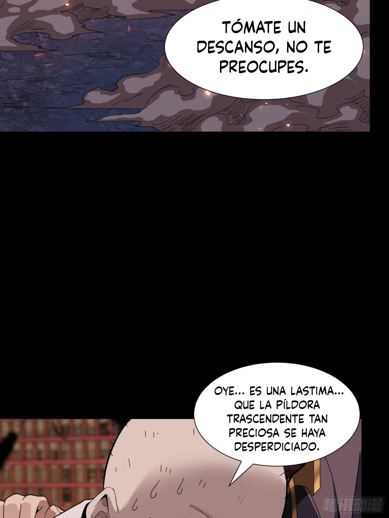 La leyenda del emperador Qing capítulo 58, página 19