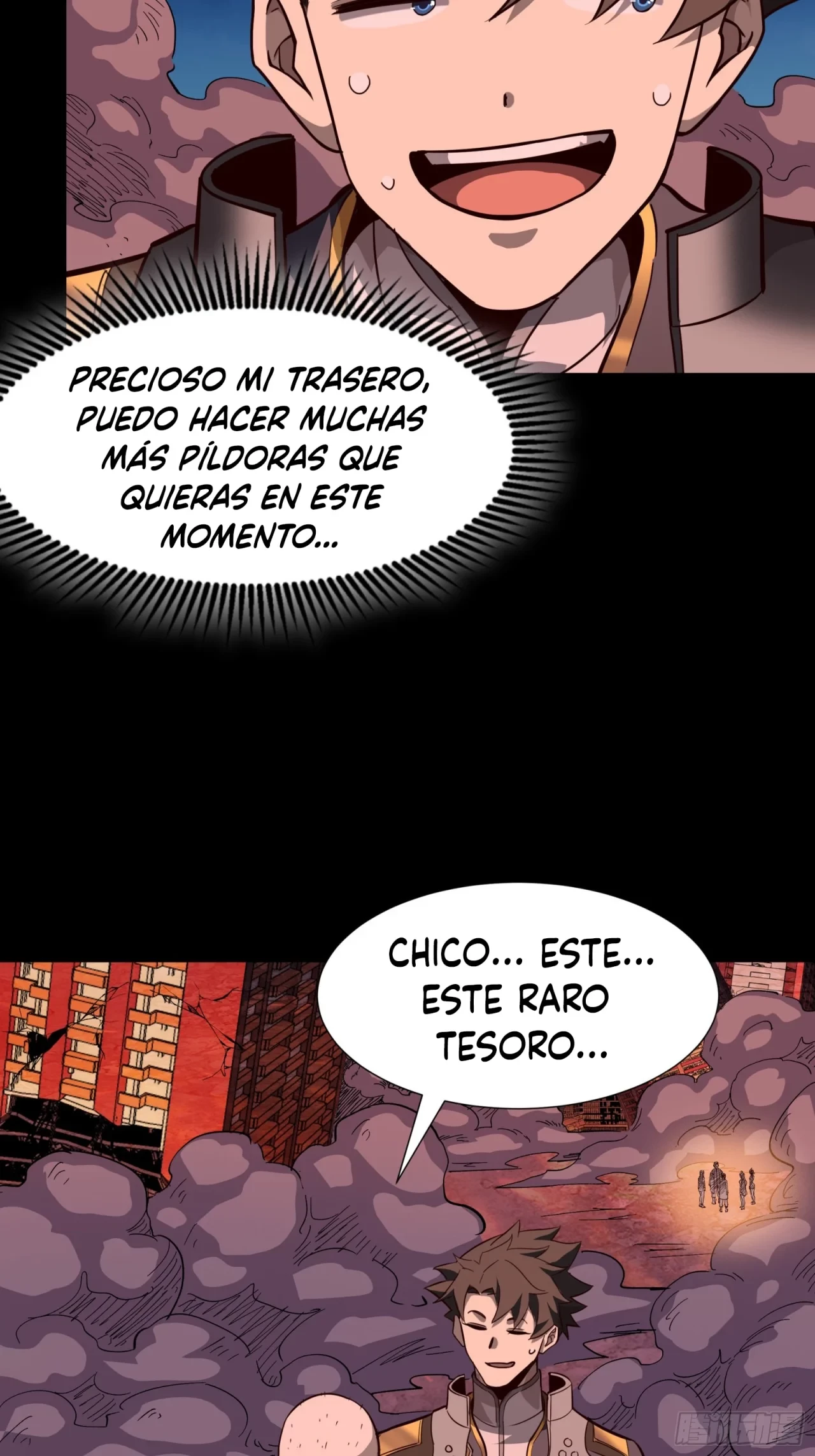 La leyenda del emperador Qing capítulo 58, página 25