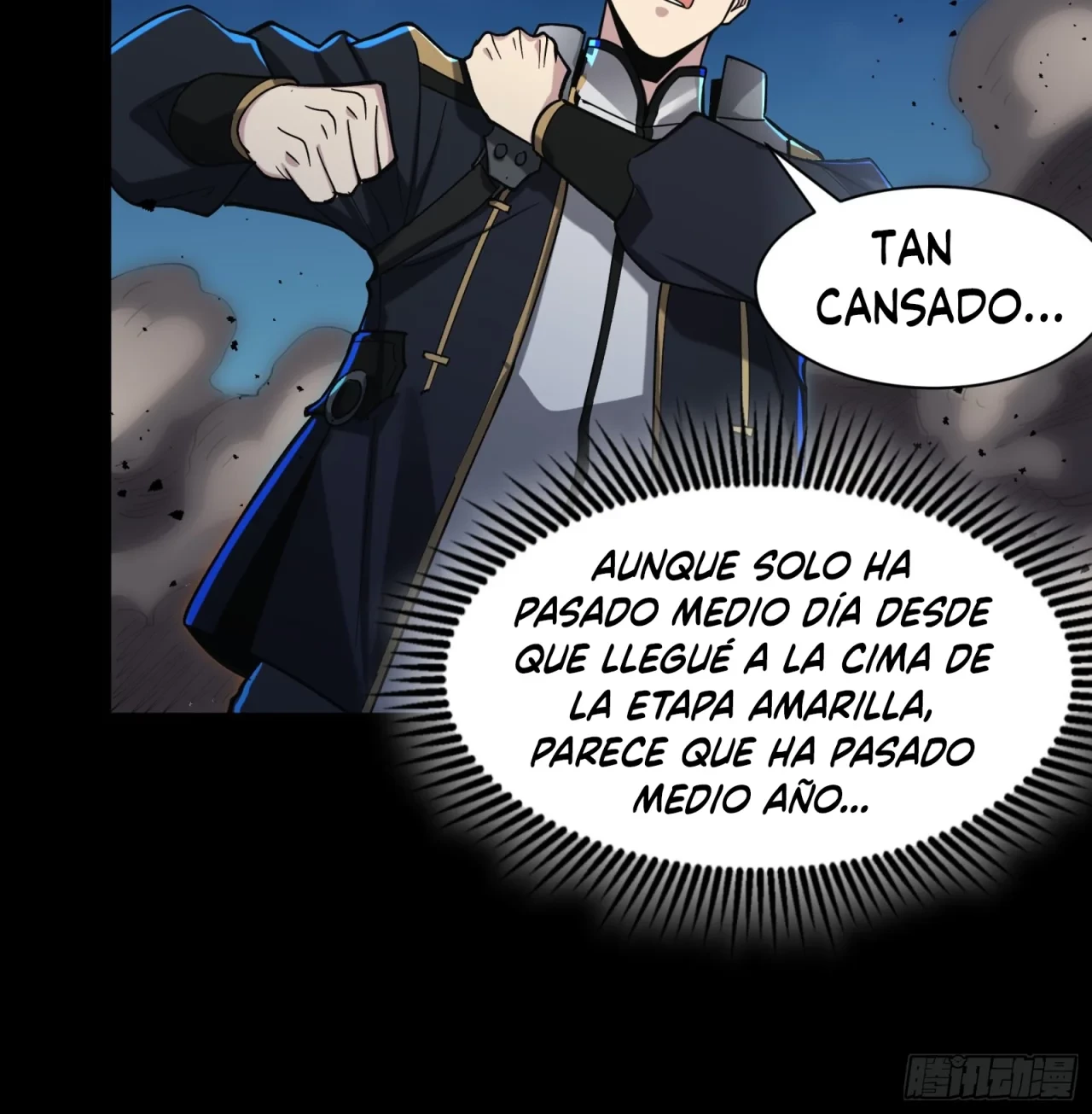La leyenda del emperador Qing capítulo 58, página 47