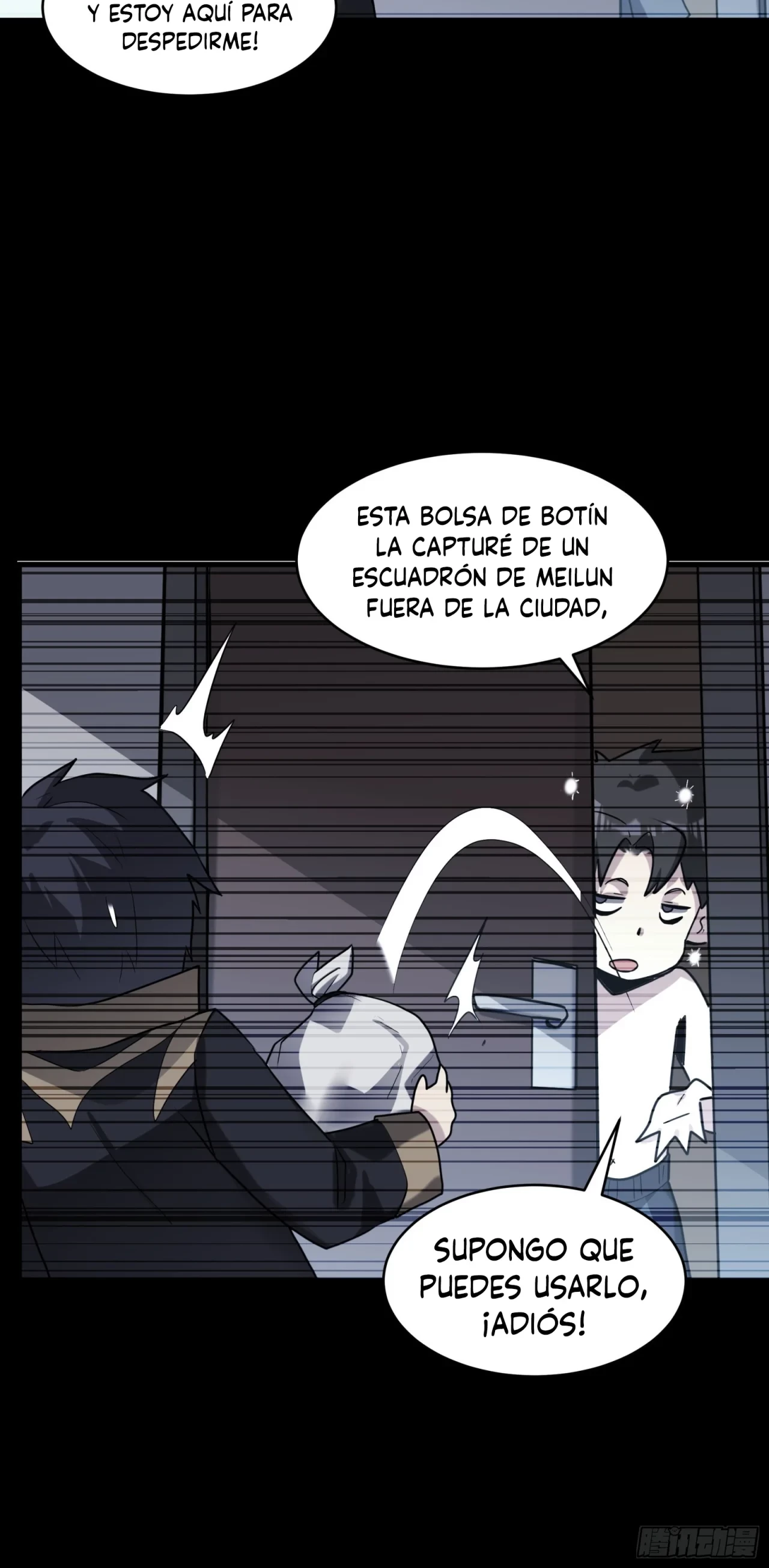 La leyenda del emperador Qing capítulo 59, página 51