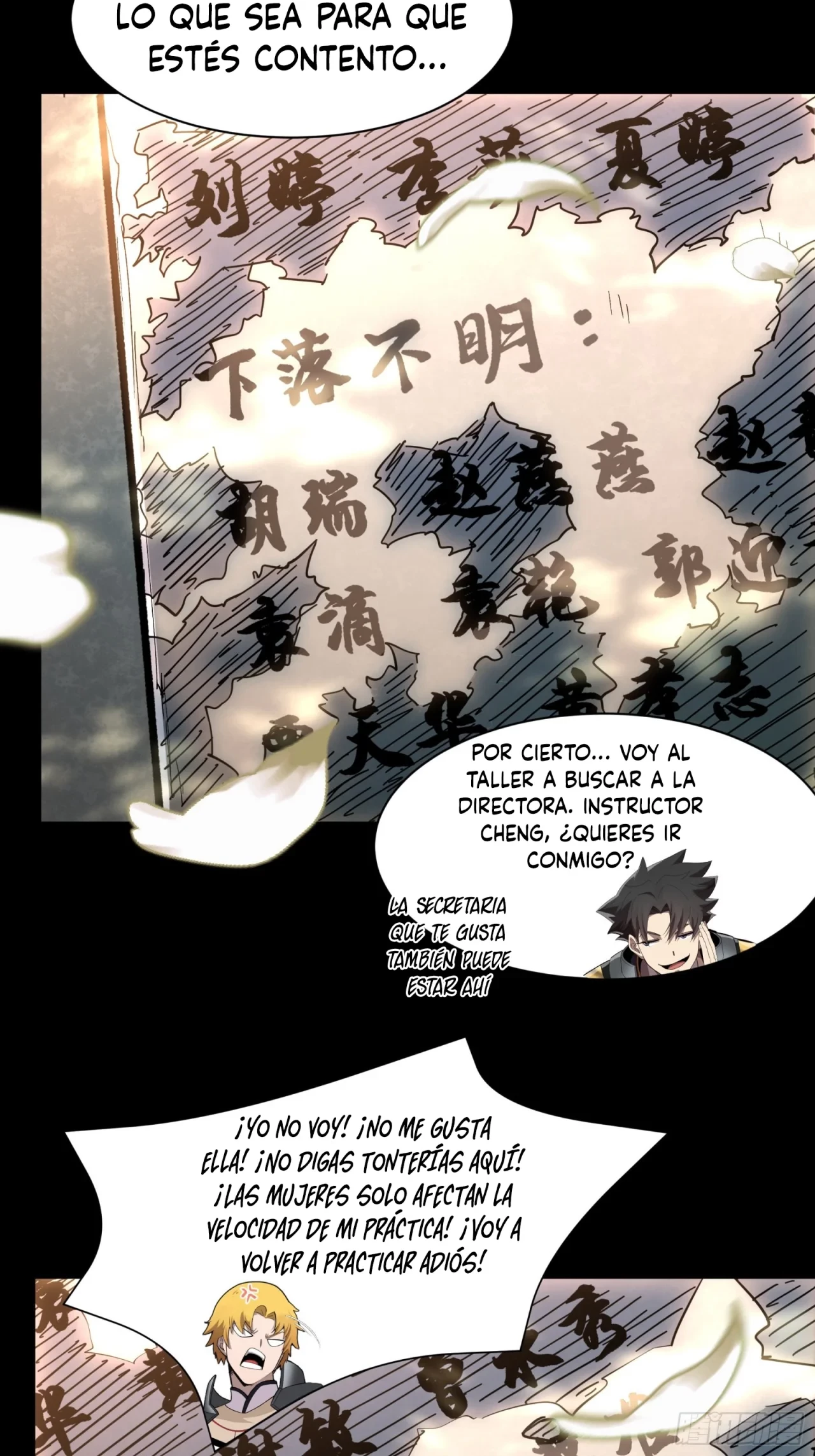 La leyenda del emperador Qing capítulo 59, página 69
