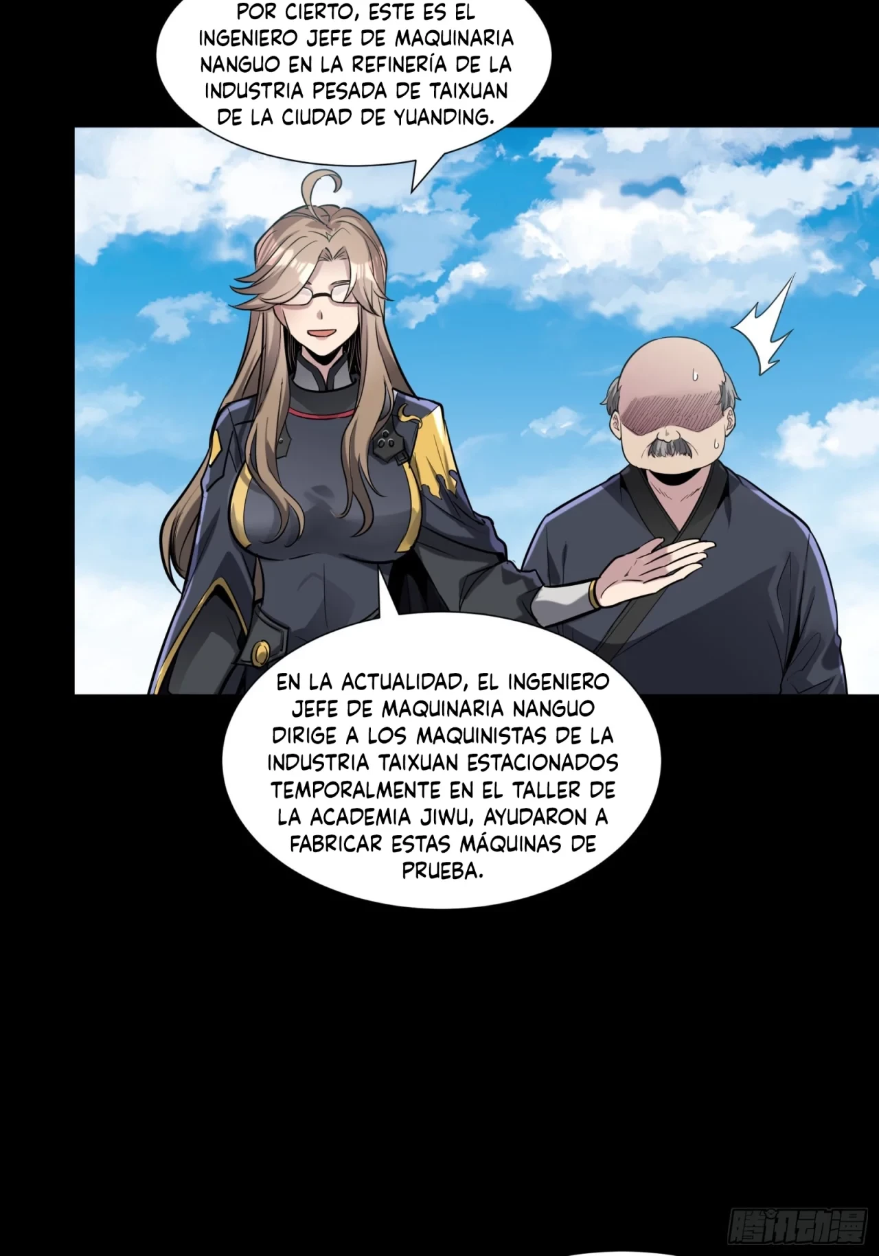 La leyenda del emperador Qing capítulo 60, página 10