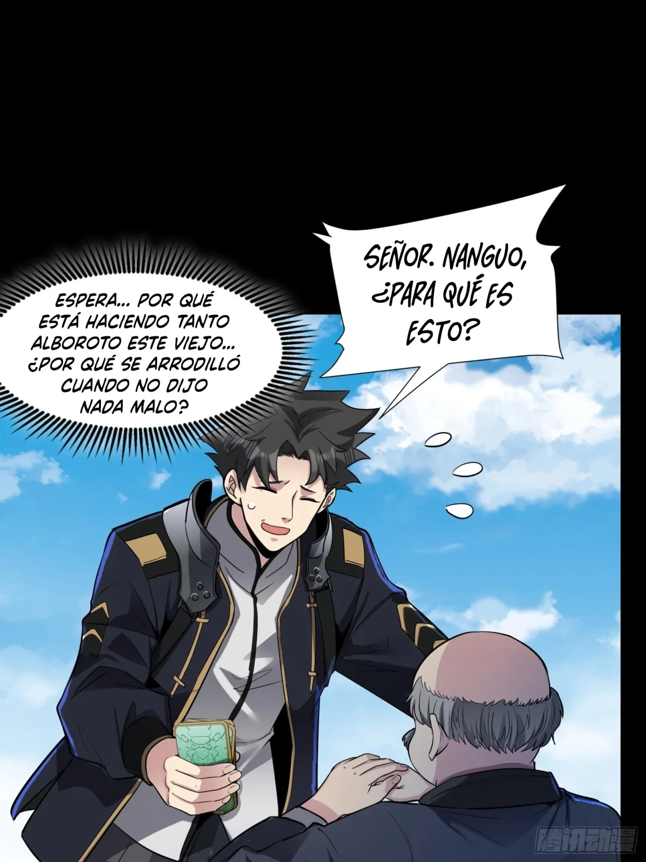 La leyenda del emperador Qing capítulo 60, página 16