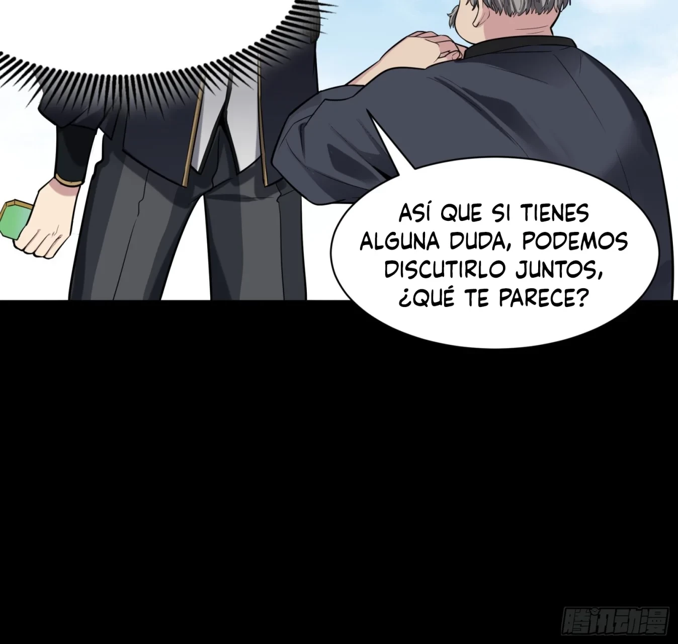 La leyenda del emperador Qing capítulo 60, página 39