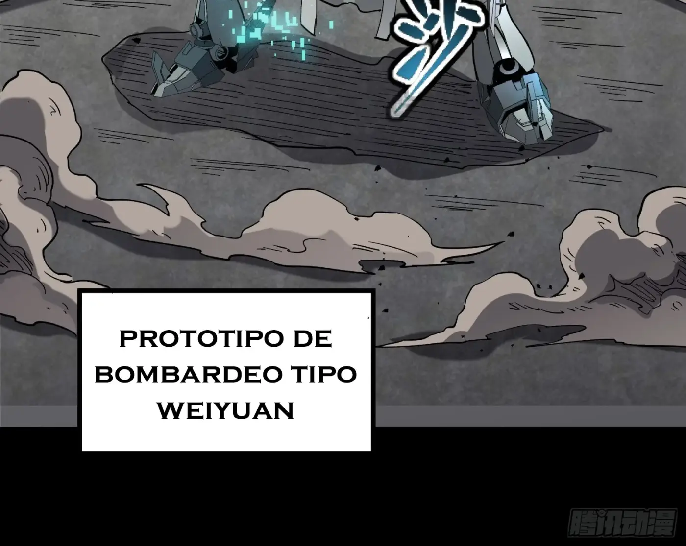 La leyenda del emperador Qing capítulo 60, página 49