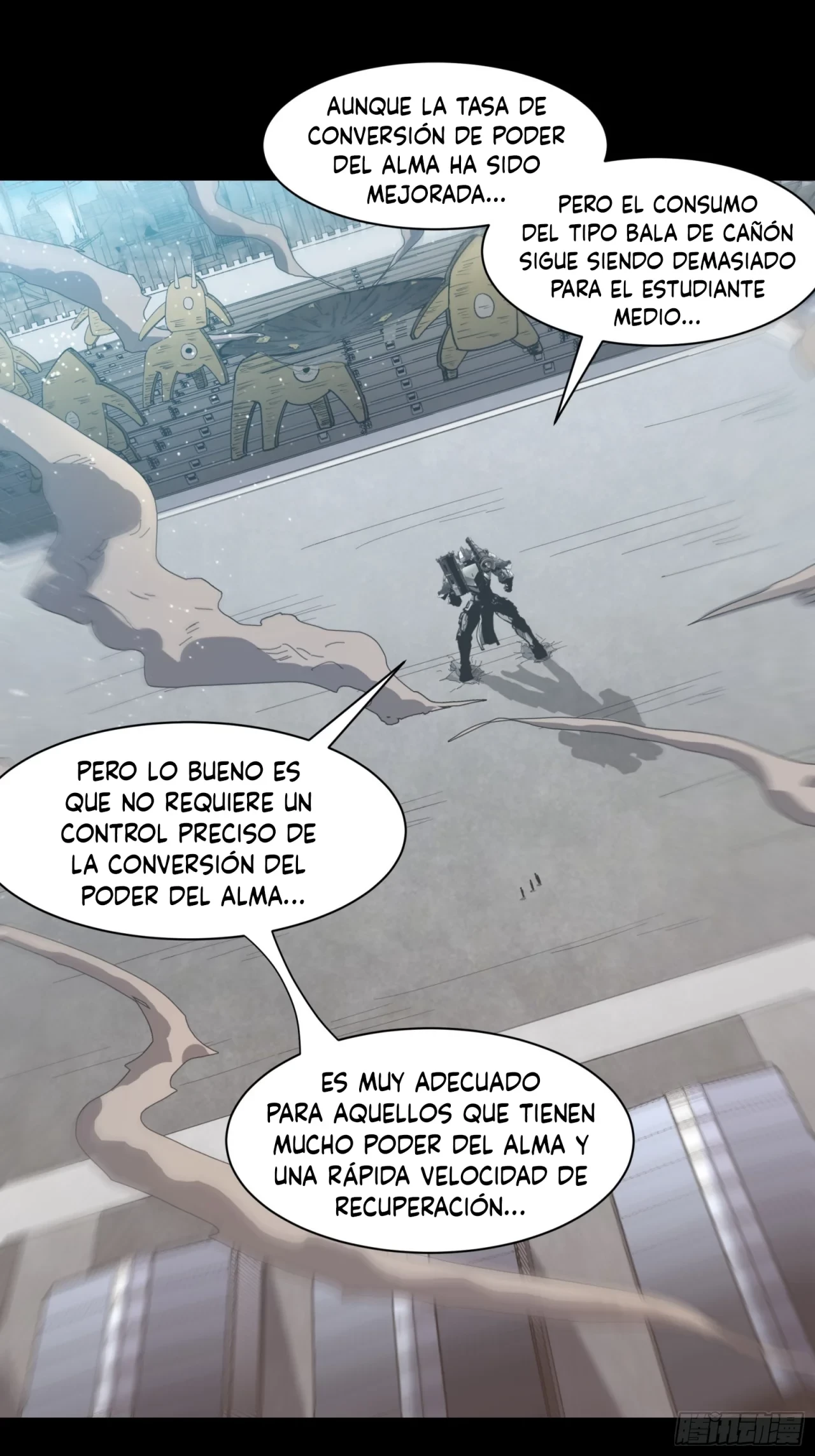 La leyenda del emperador Qing capítulo 61, página 3