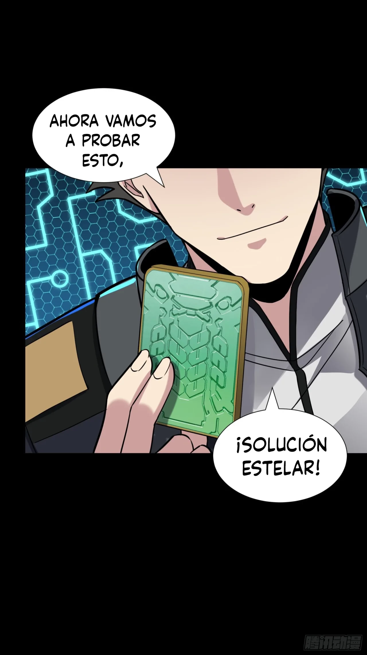 La leyenda del emperador Qing capítulo 61, página 4