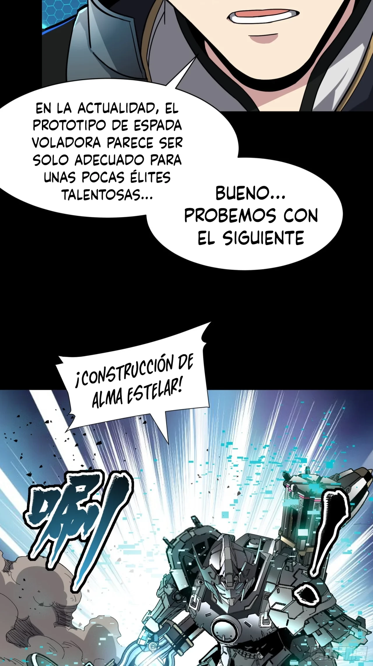 La leyenda del emperador Qing capítulo 61, página 16