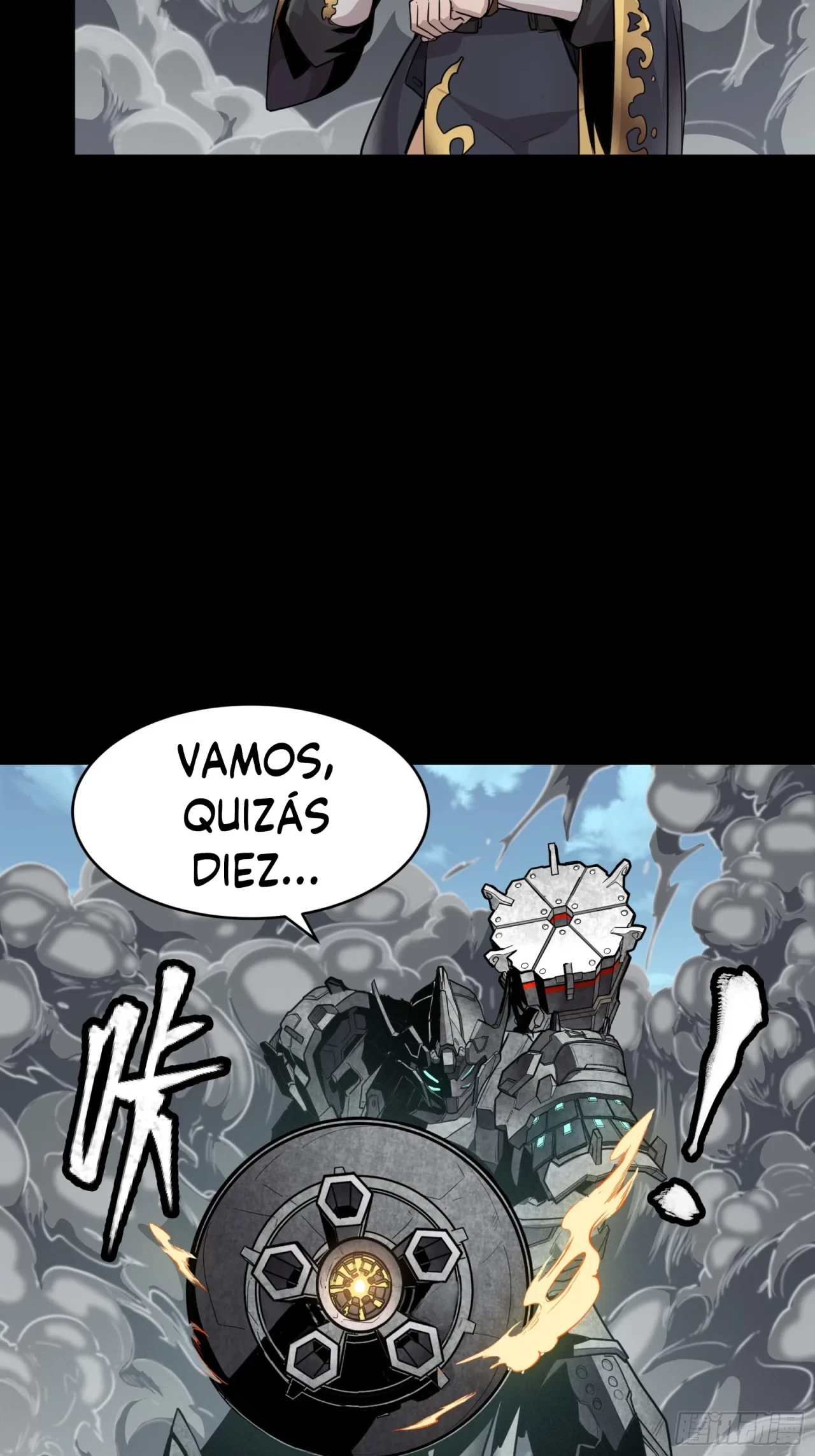 La leyenda del emperador Qing capítulo 61, página 23