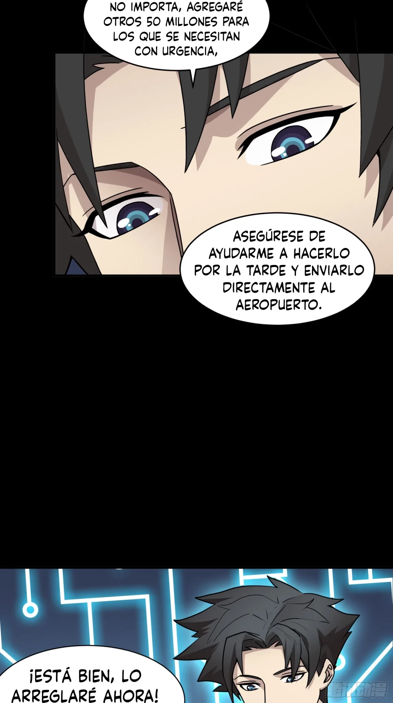 La leyenda del emperador Qing capítulo 61, página 41