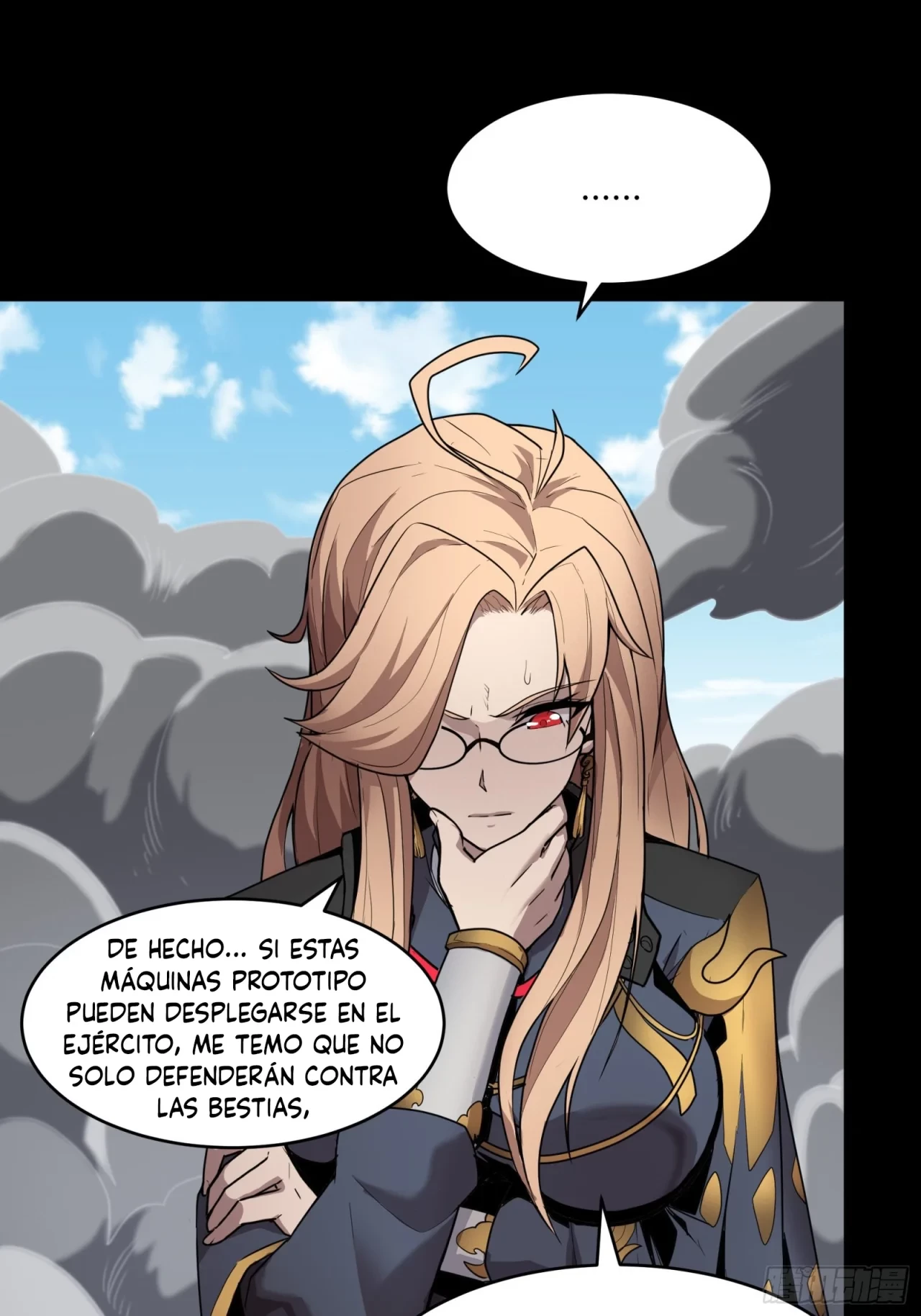 La leyenda del emperador Qing capítulo 61, página 44