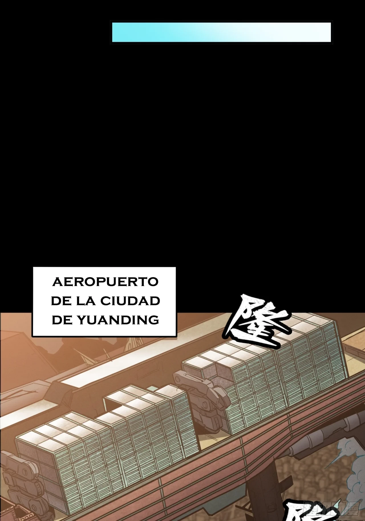 La leyenda del emperador Qing capítulo 61, página 58