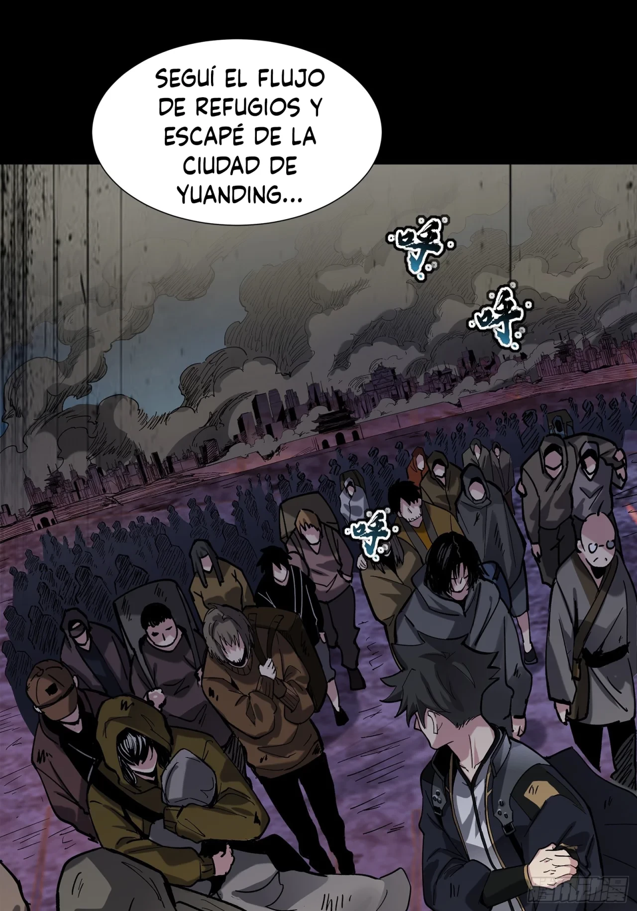 La leyenda del emperador Qing capítulo 62, página 4
