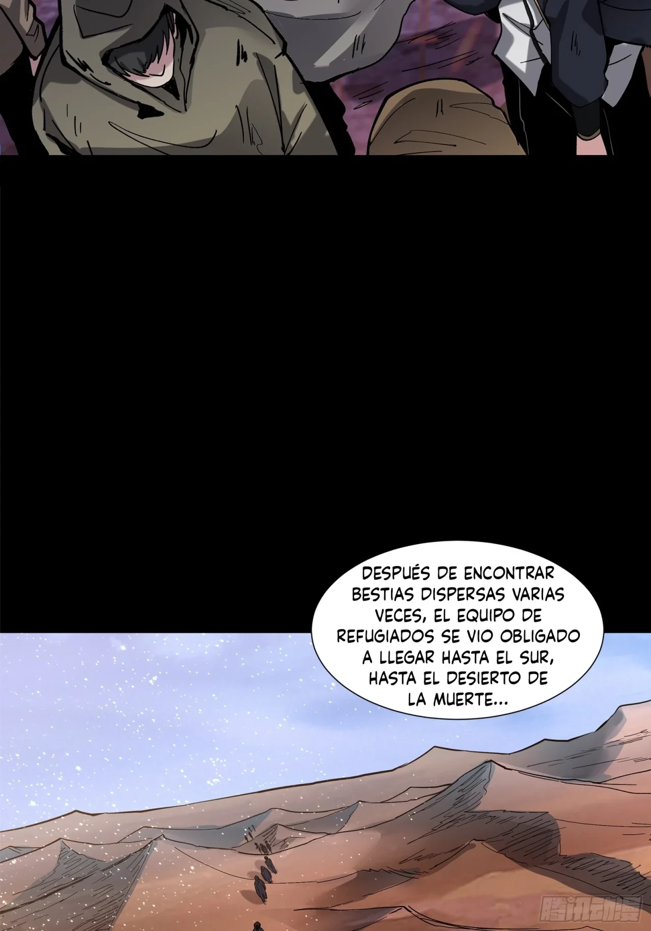 La leyenda del emperador Qing capítulo 62, página 5