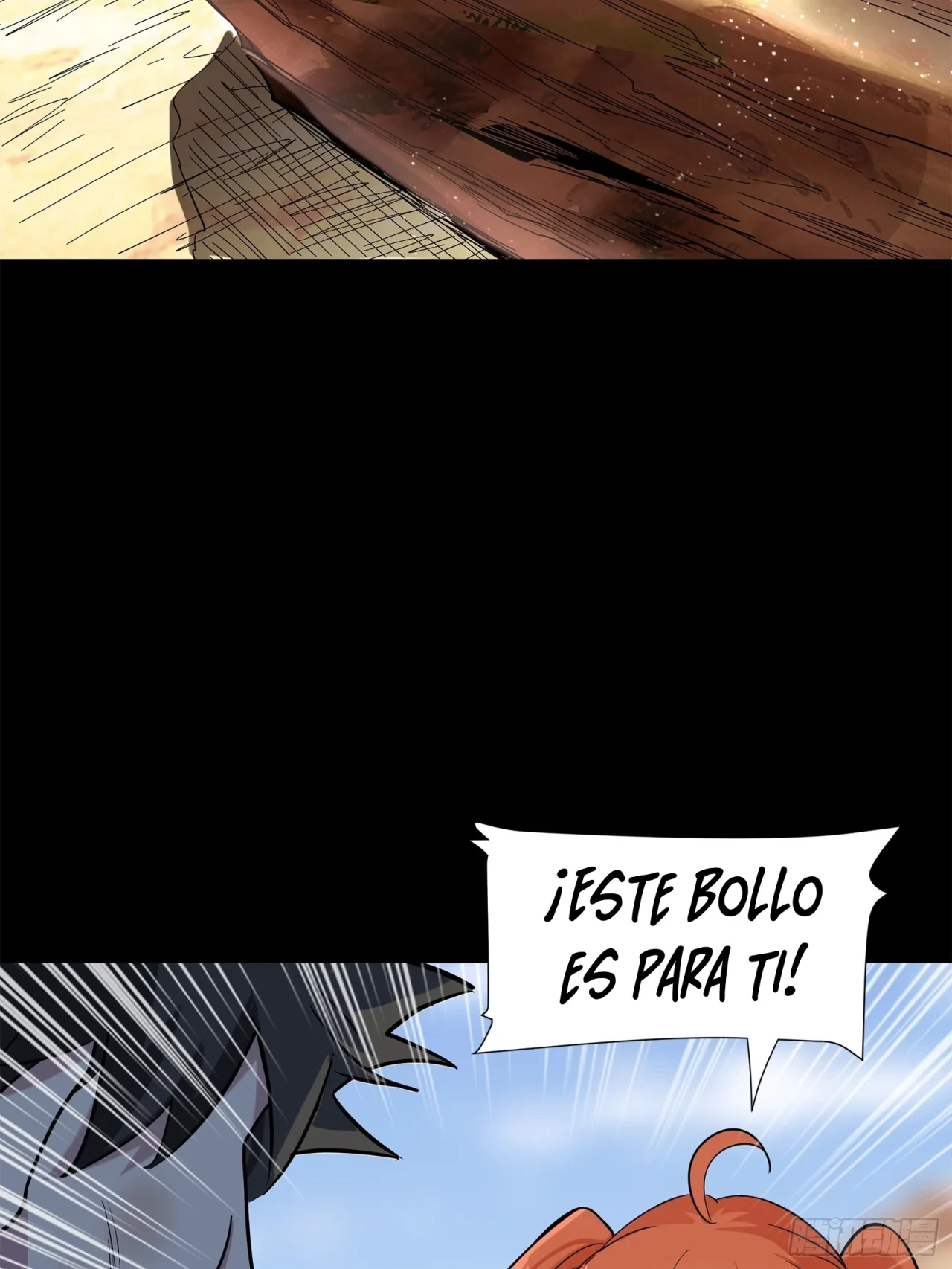 La leyenda del emperador Qing capítulo 62, página 13