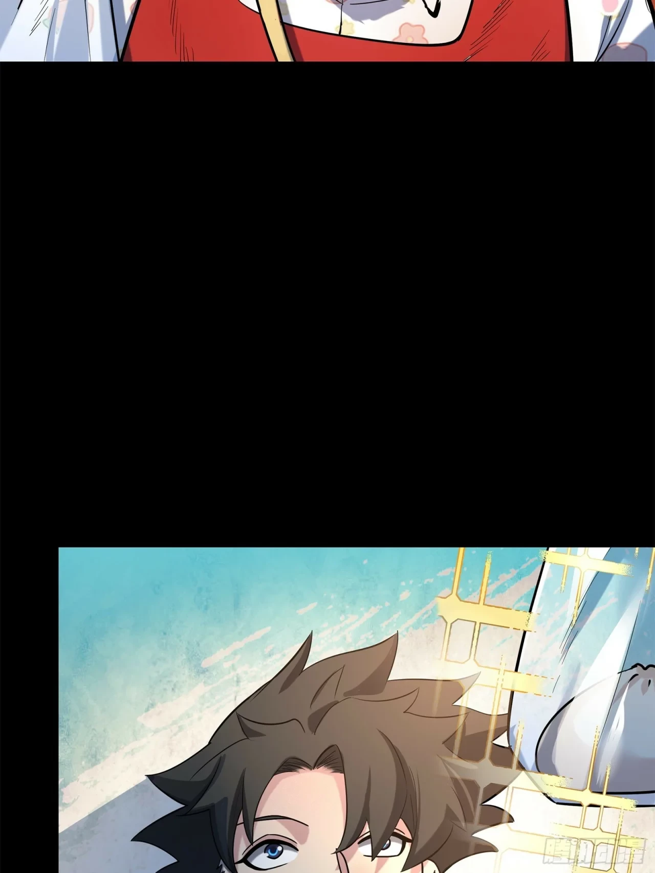 La leyenda del emperador Qing capítulo 62, página 16