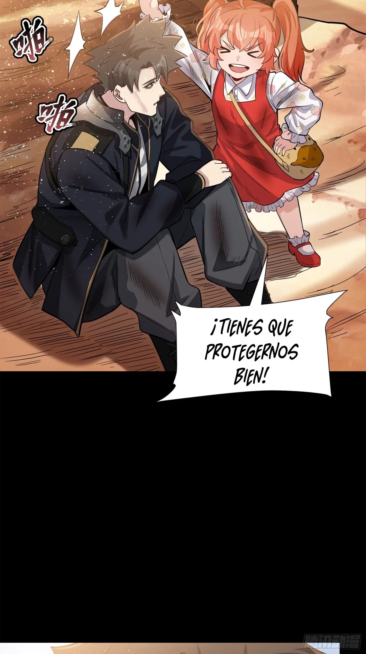 La leyenda del emperador Qing capítulo 62, página 39