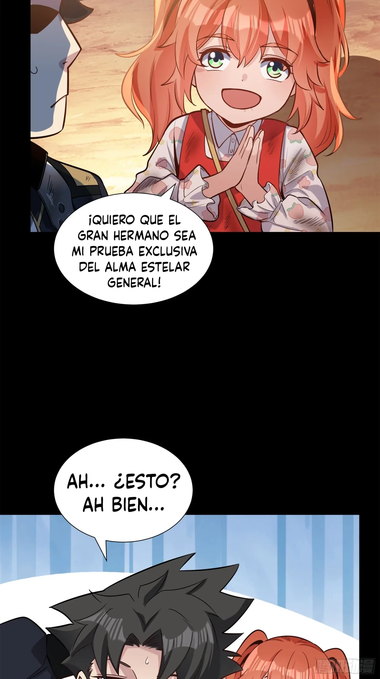 La leyenda del emperador Qing capítulo 62, página 41