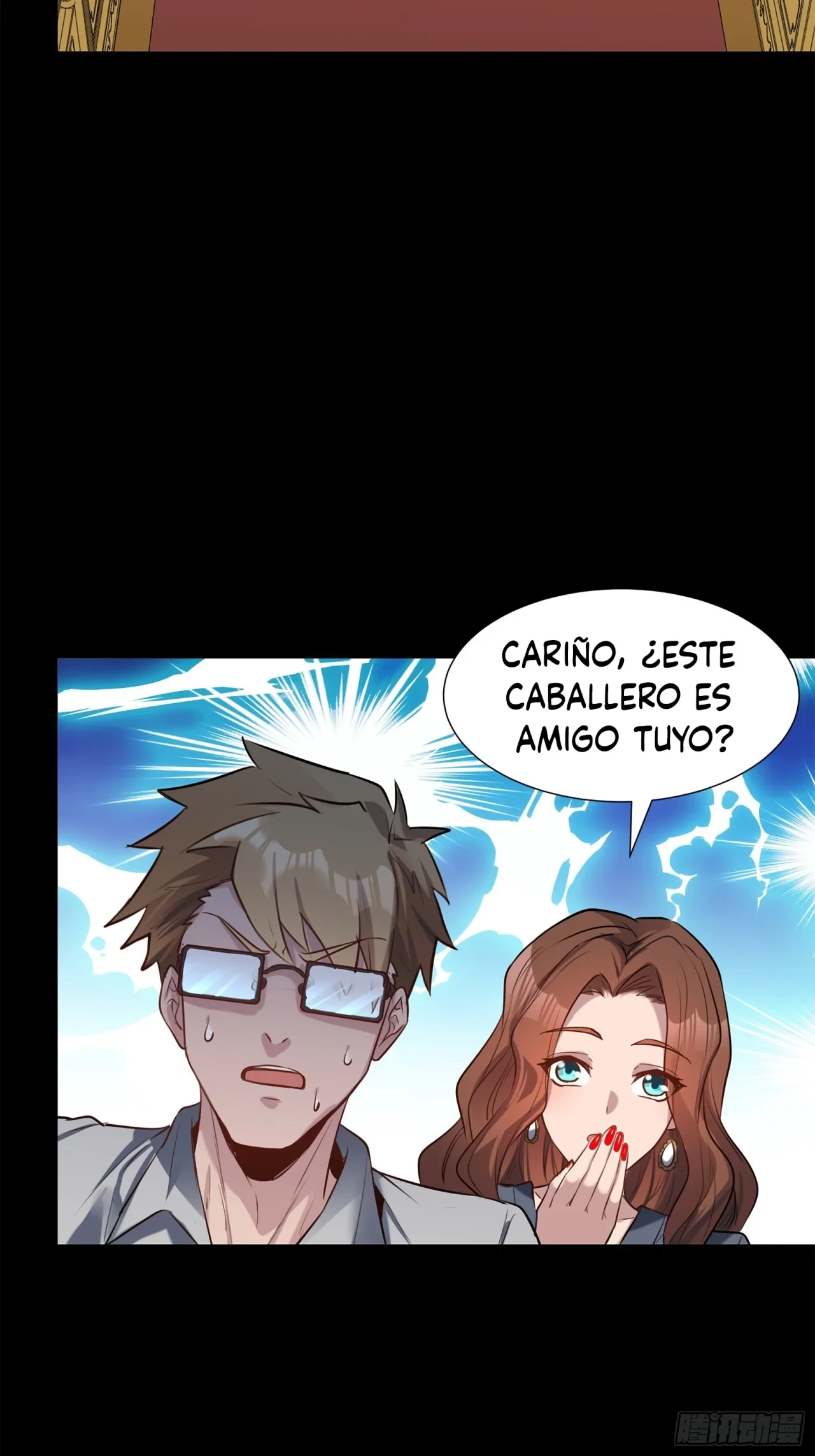 La leyenda del emperador Qing capítulo 63, página 39