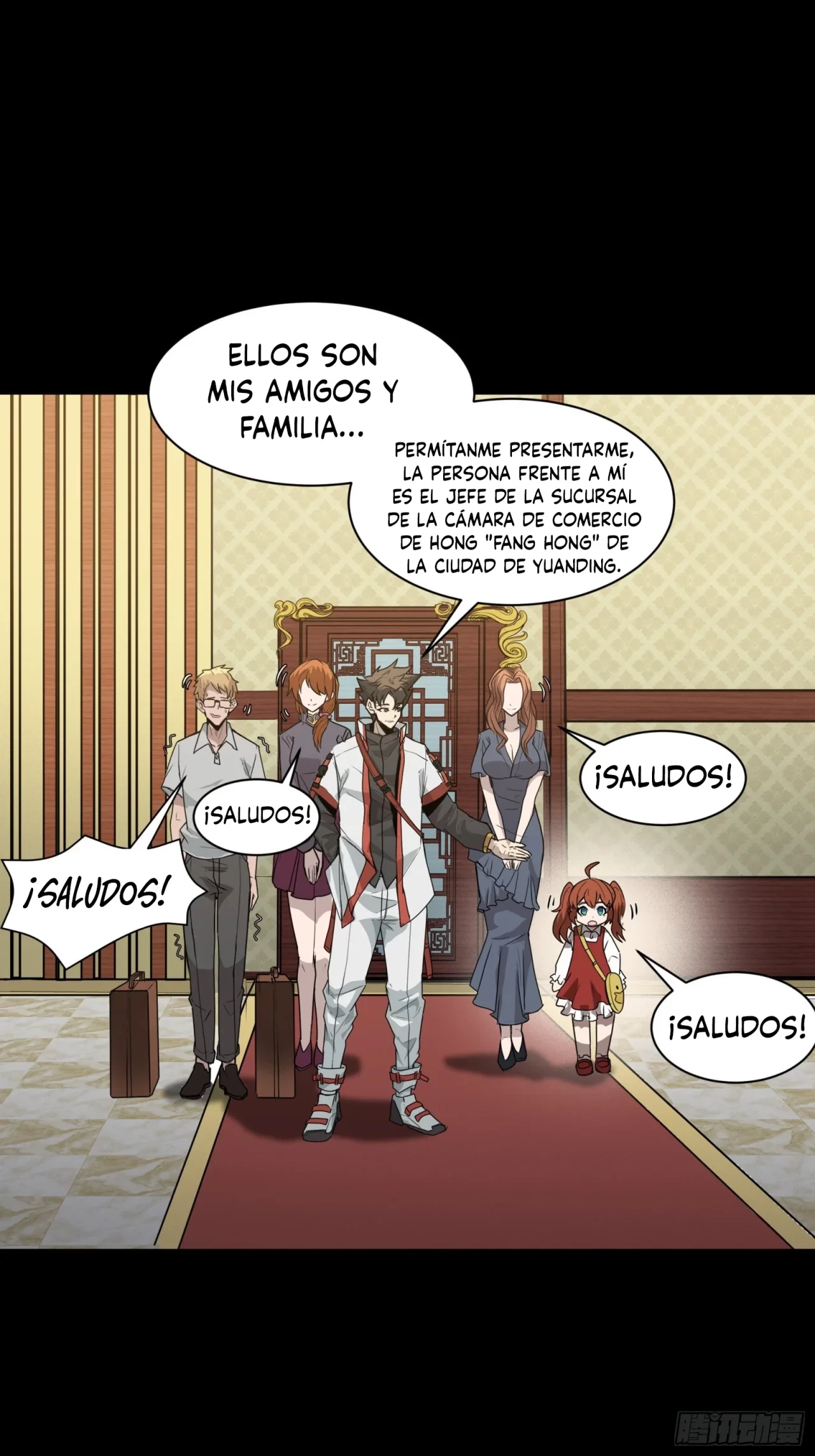 La leyenda del emperador Qing capítulo 64, página 9