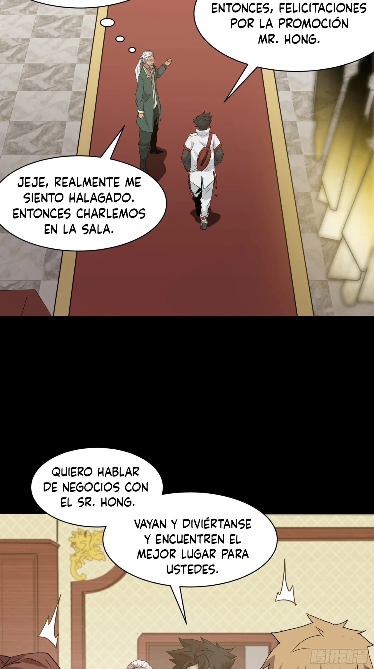 La leyenda del emperador Qing capítulo 64, página 12