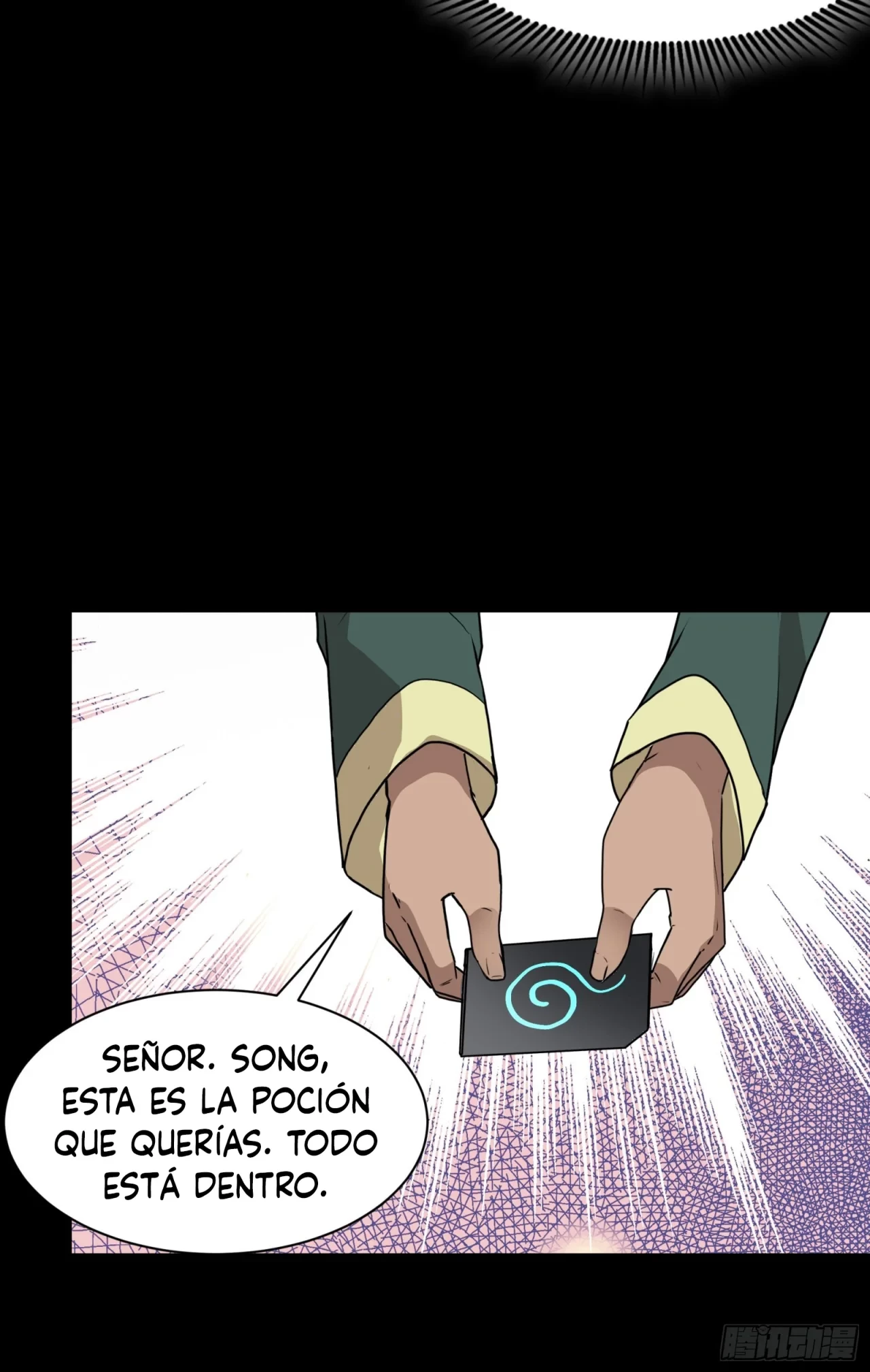 La leyenda del emperador Qing capítulo 64, página 19