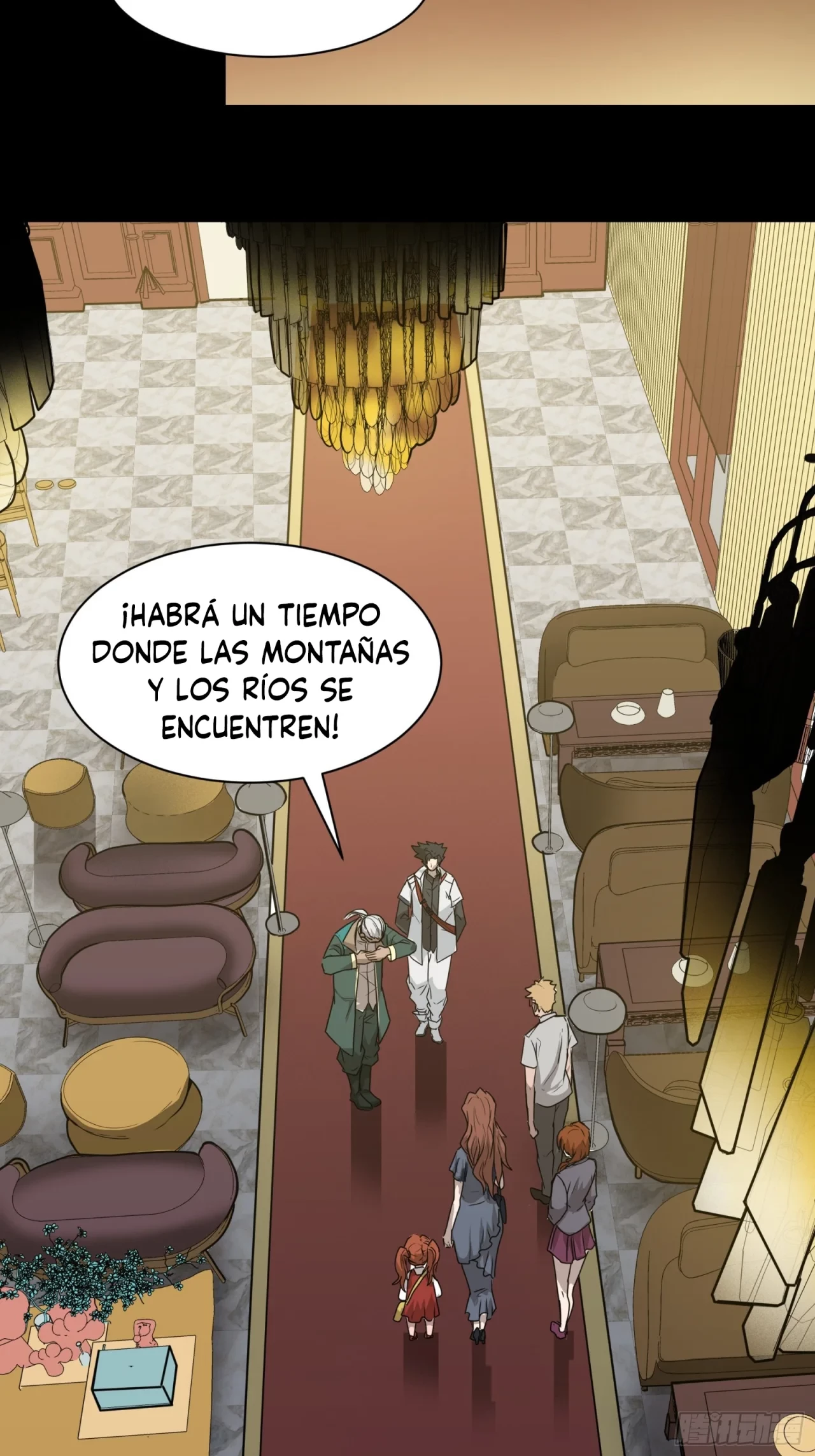 La leyenda del emperador Qing capítulo 64, página 22
