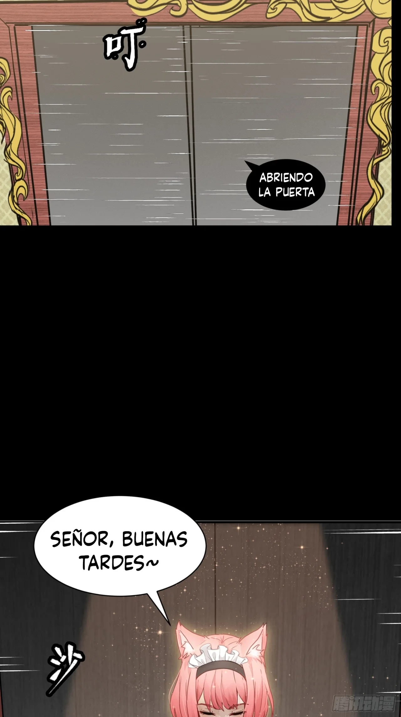La leyenda del emperador Qing capítulo 64, página 25