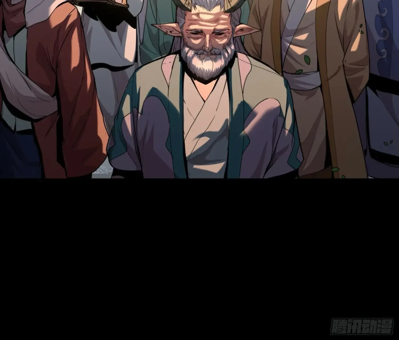 La leyenda del emperador Qing capítulo 64, página 36