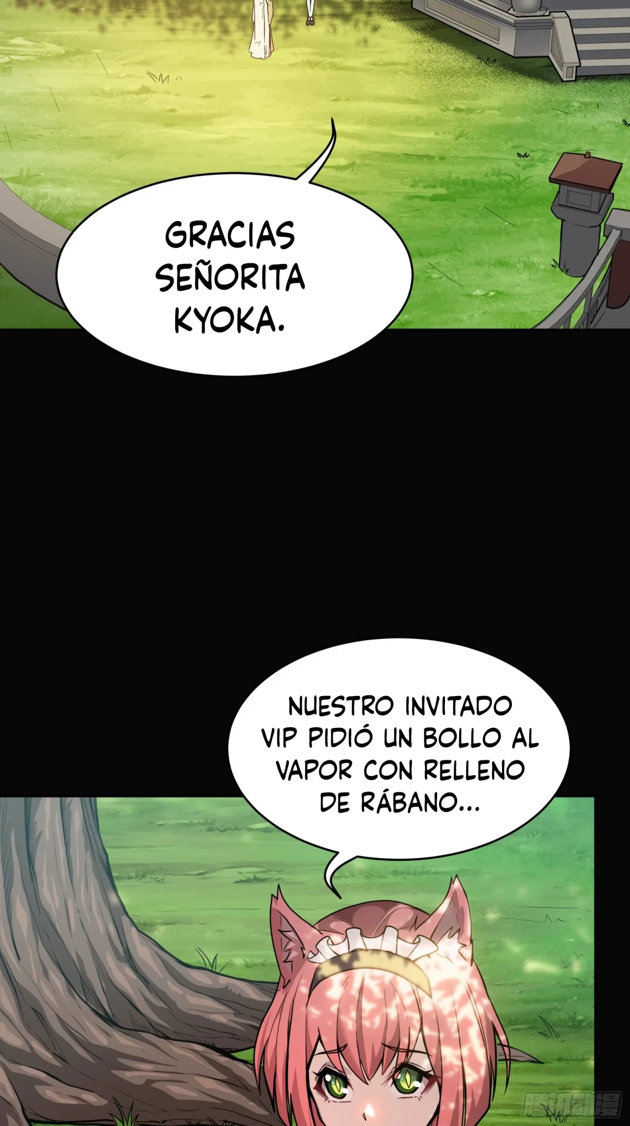 La leyenda del emperador Qing capítulo 66, página 5