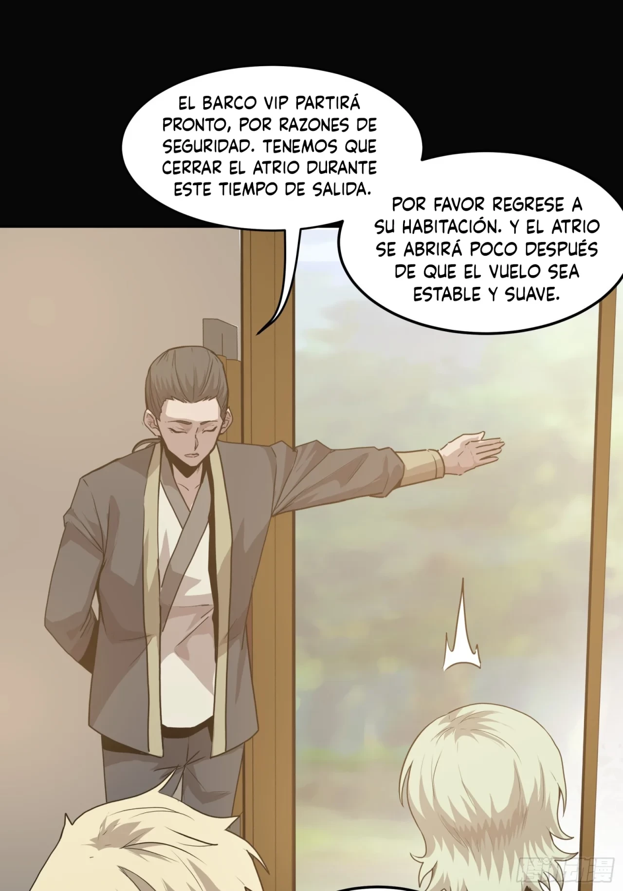La leyenda del emperador Qing capítulo 66, página 14