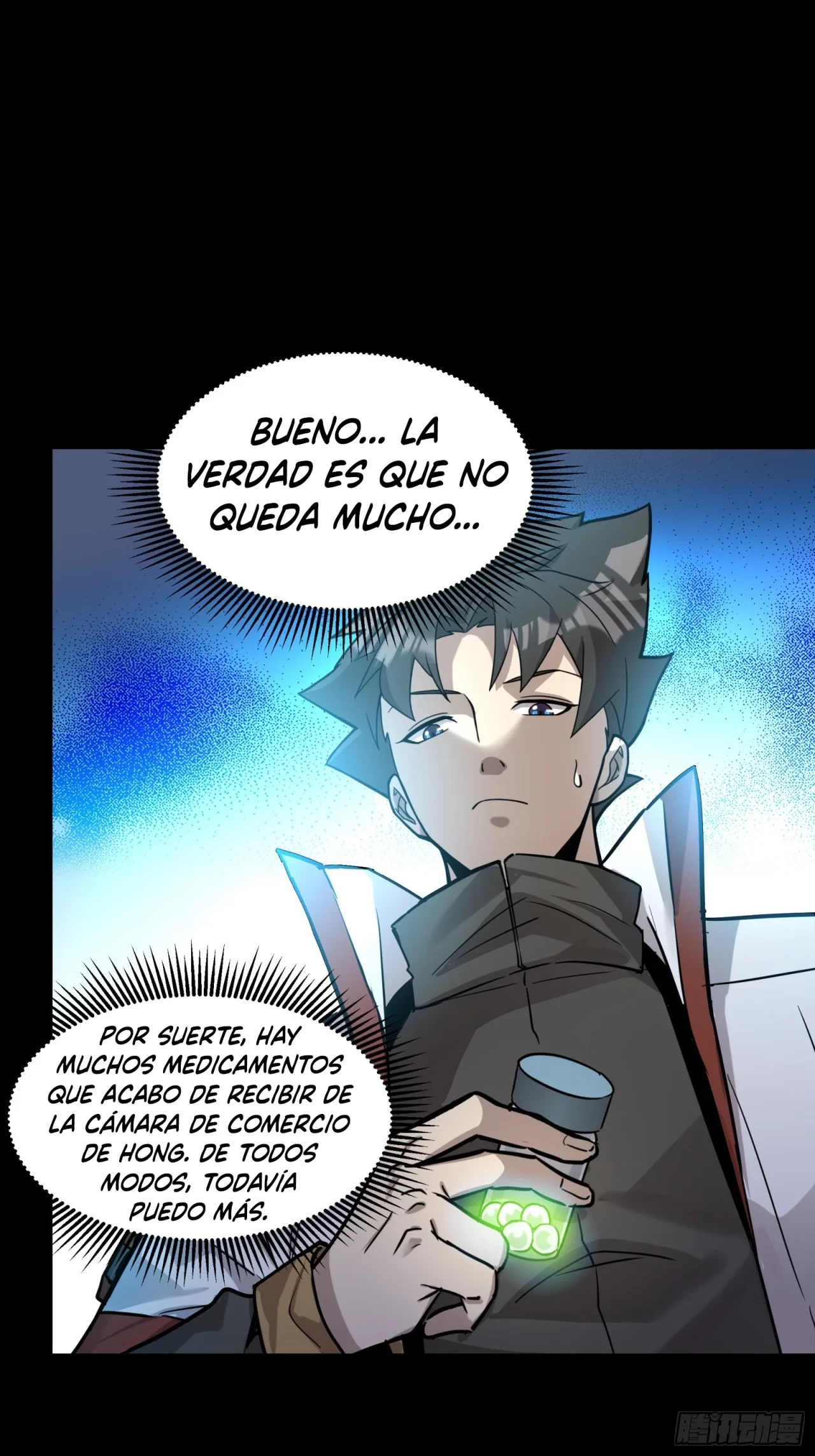 La leyenda del emperador Qing capítulo 67, página 46