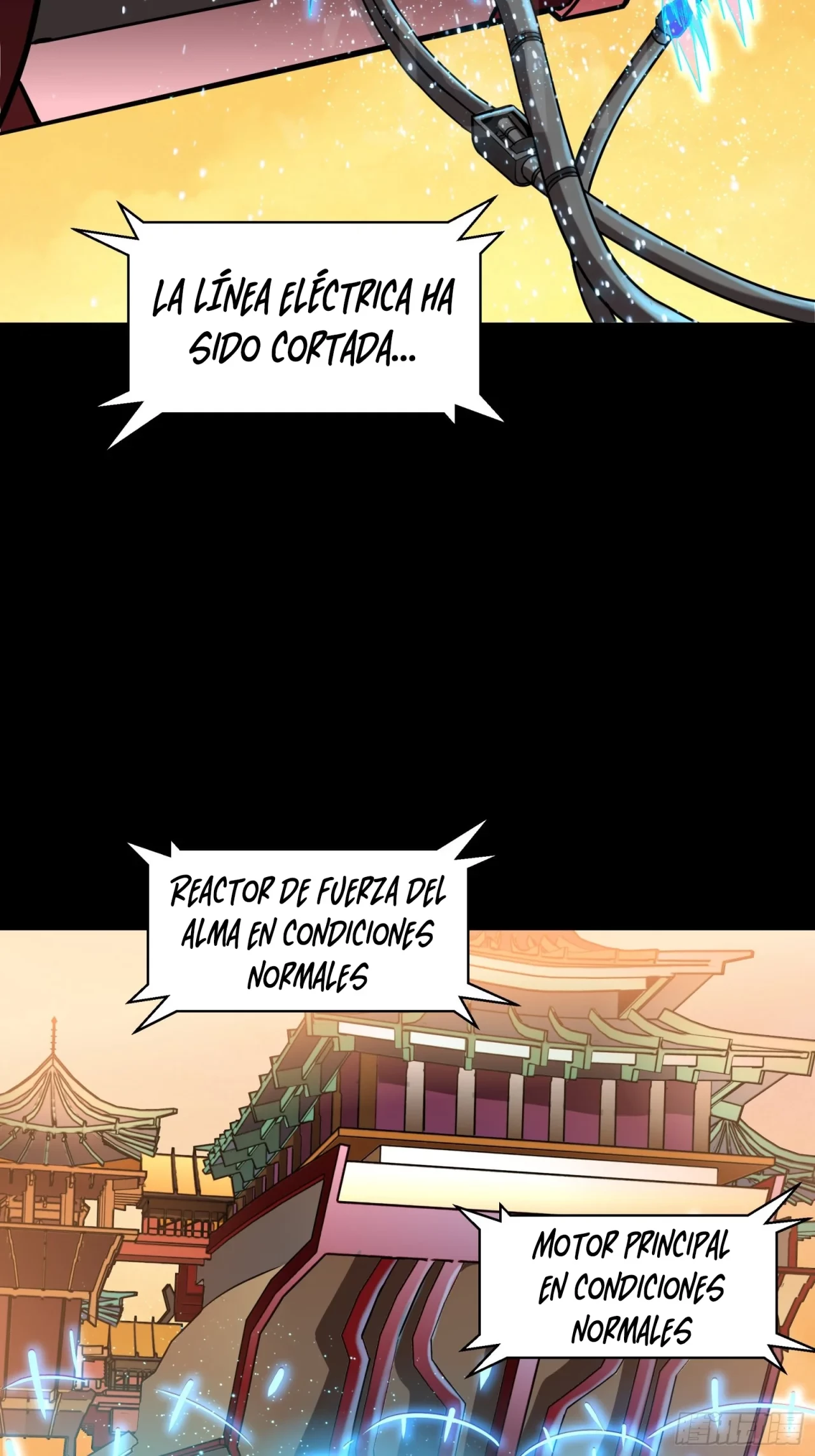 La leyenda del emperador Qing capítulo 68, página 5