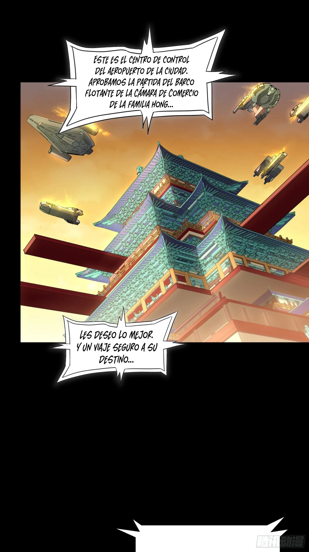 La leyenda del emperador Qing capítulo 68, página 8