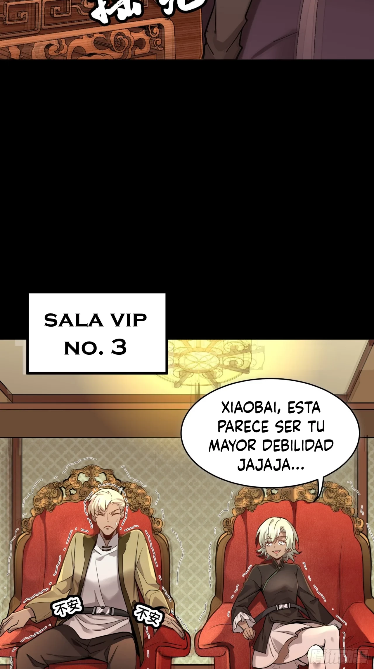 La leyenda del emperador Qing capítulo 68, página 11