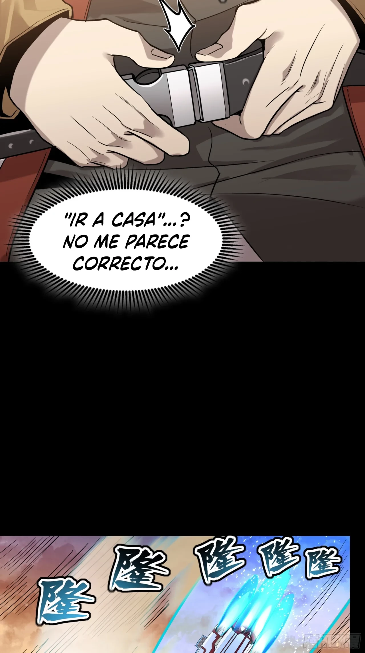 La leyenda del emperador Qing capítulo 68, página 39