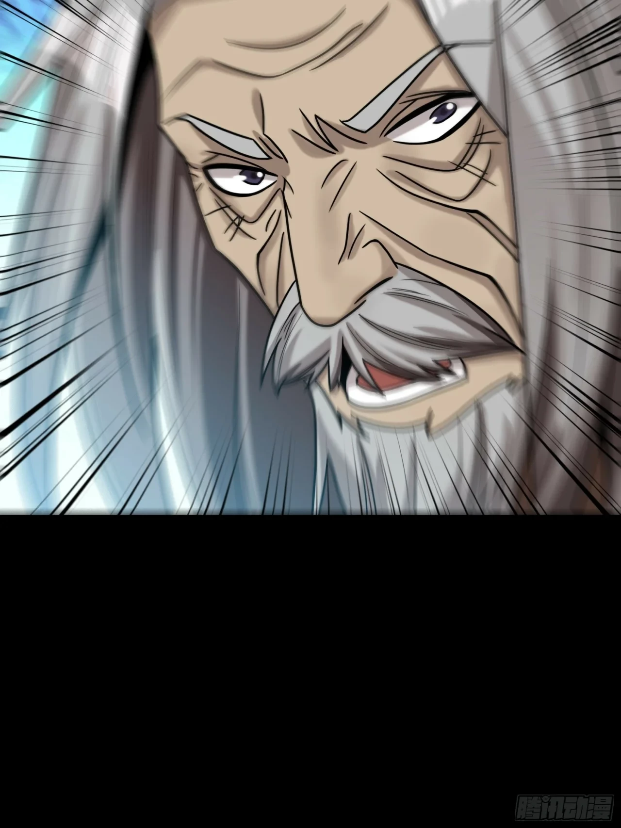 La leyenda del emperador Qing capítulo 68, página 51