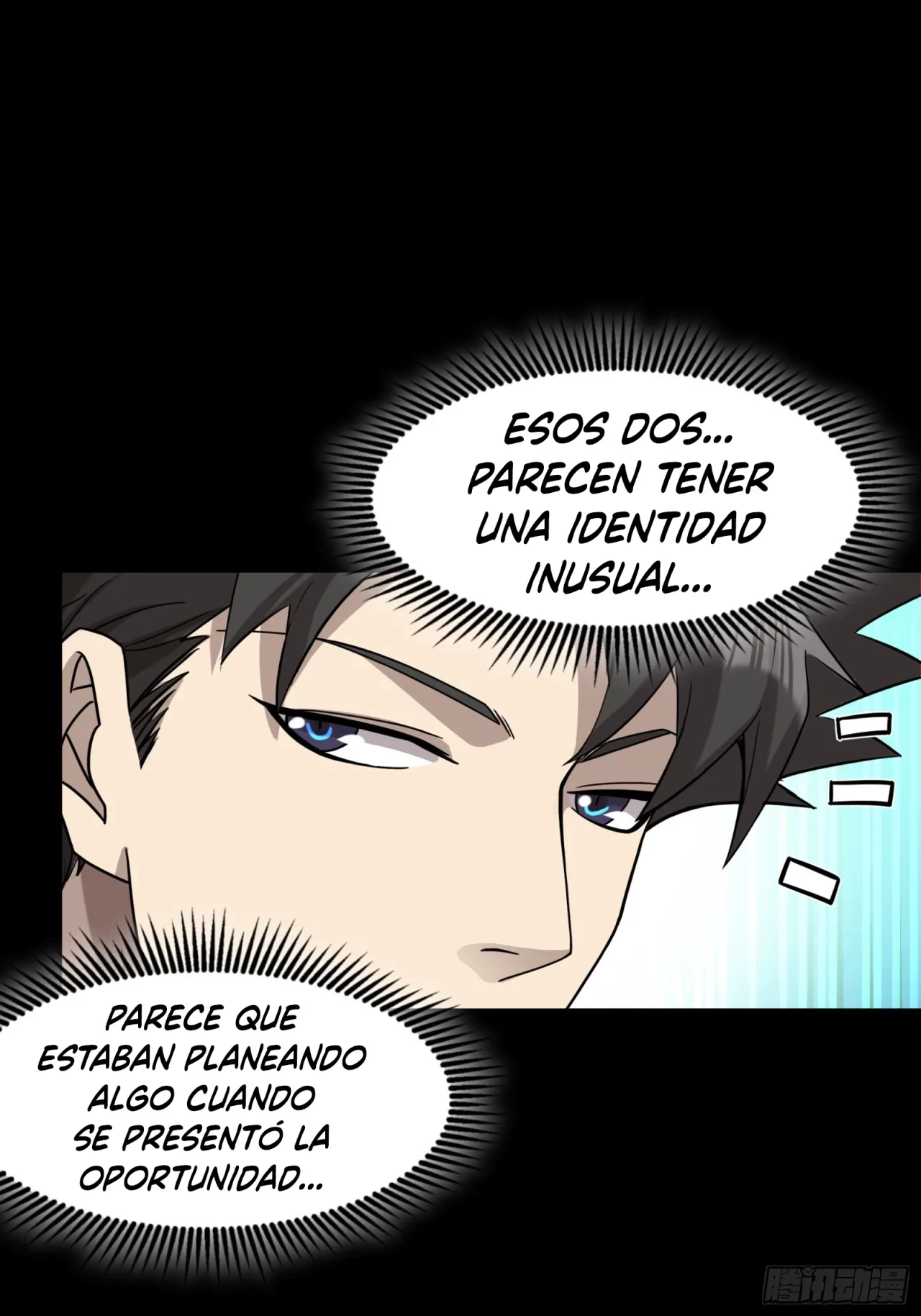 La leyenda del emperador Qing capítulo 69, página 23