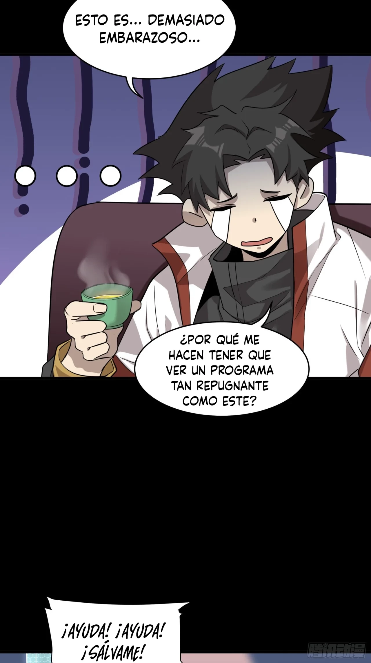 La leyenda del emperador Qing capítulo 69, página 63