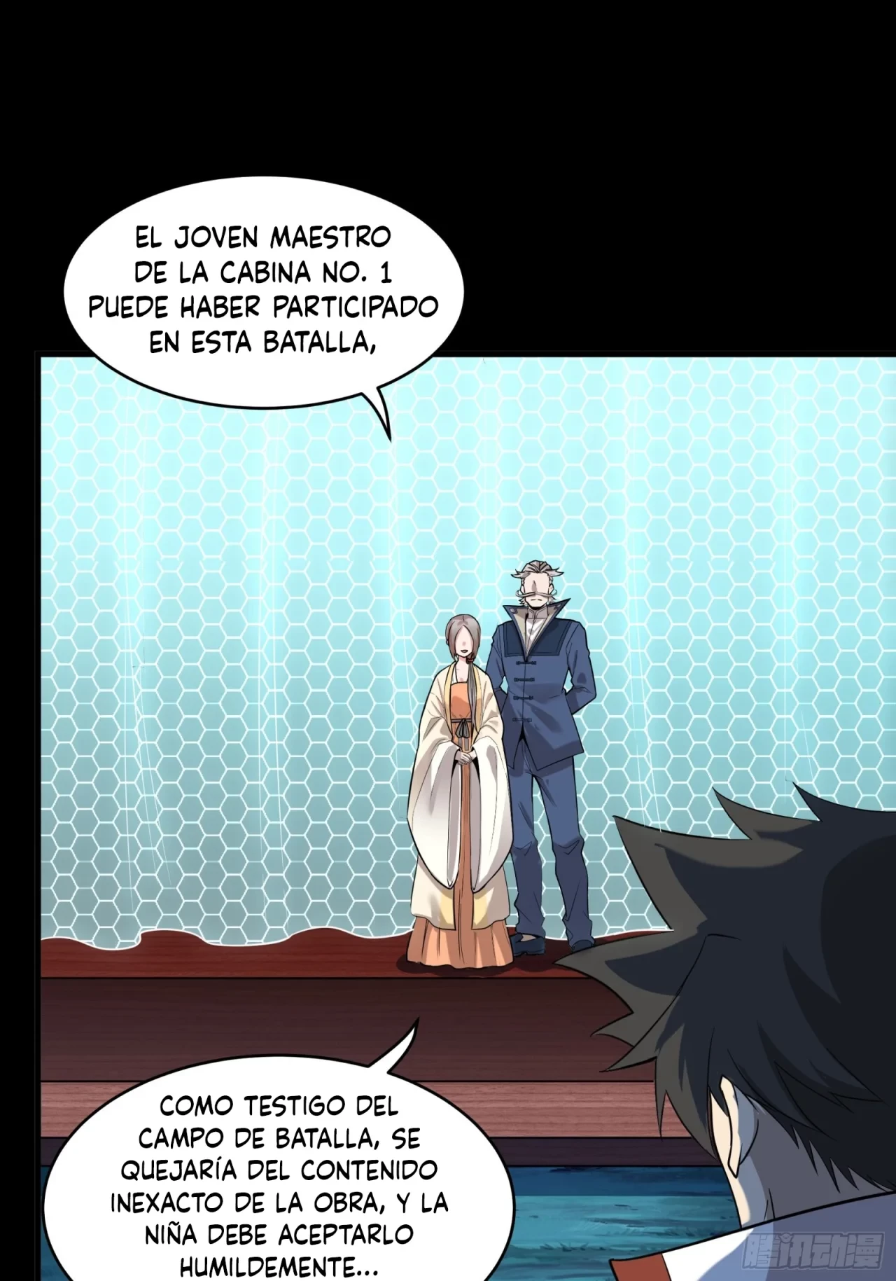 La leyenda del emperador Qing capítulo 70, página 33